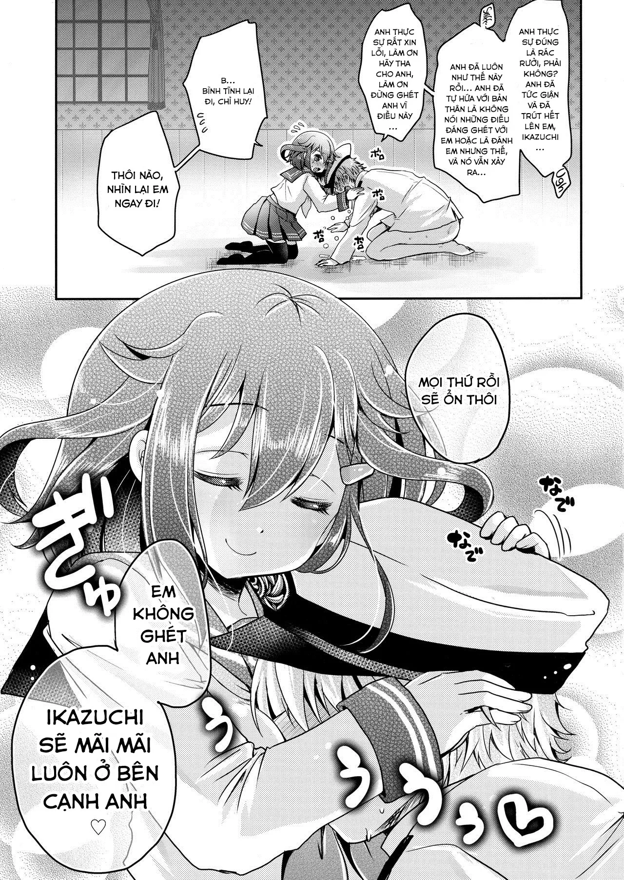 HentaiVN.net - Ảnh 13 - Kyouizon toiu Na no Ai no Katachi (Kantai Collection -KanColle-) - Chap 1