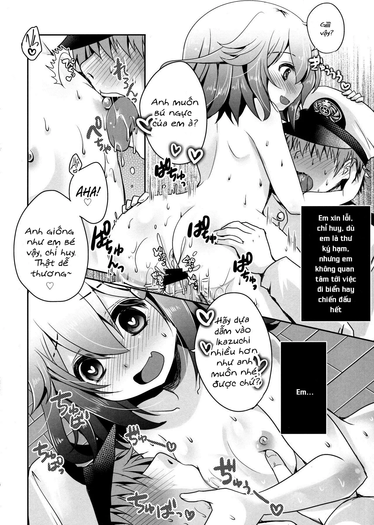 HentaiVN.net - Ảnh 18 - Kyouizon toiu Na no Ai no Katachi (Kantai Collection -KanColle-) - Chap 1