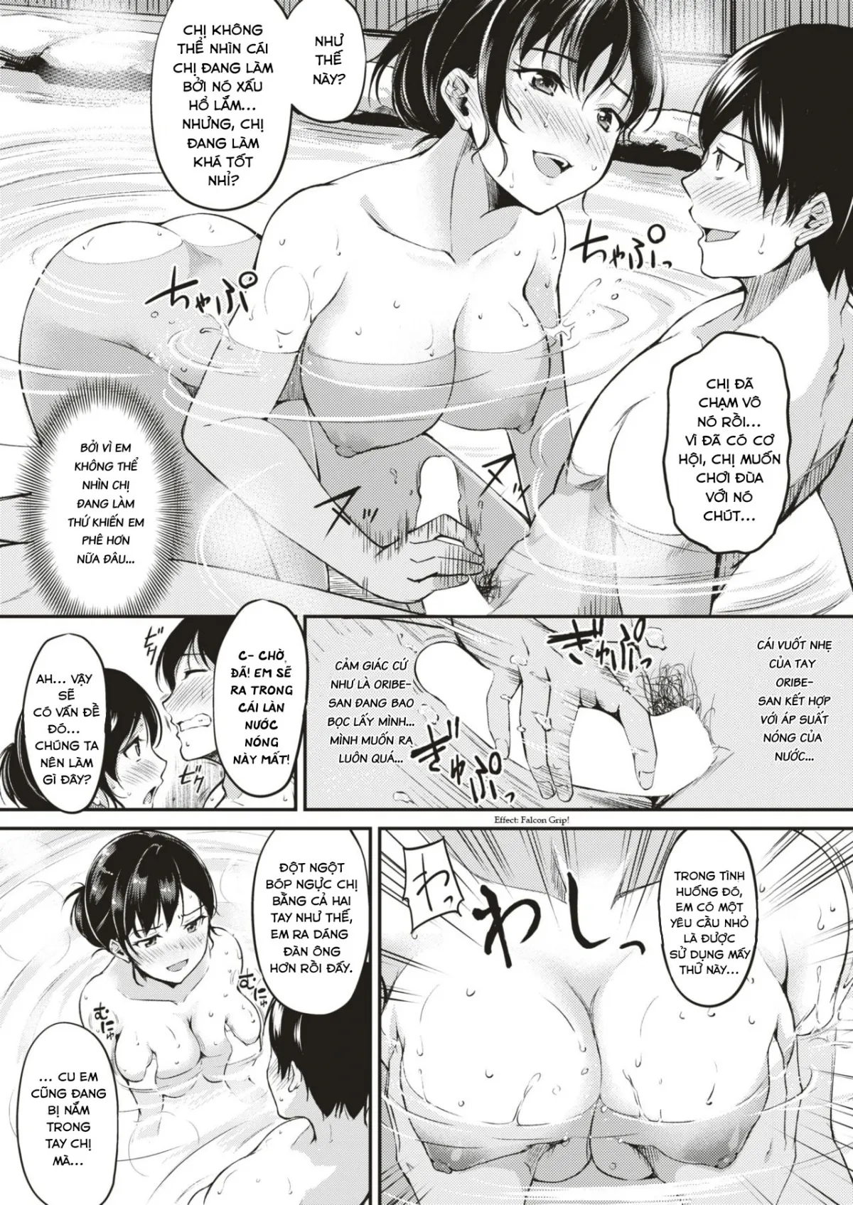 HentaiVN.net - Ảnh 9 - Nyuuhakushoku no Iyashi [Milky-White Colored Healing] - Chap 1