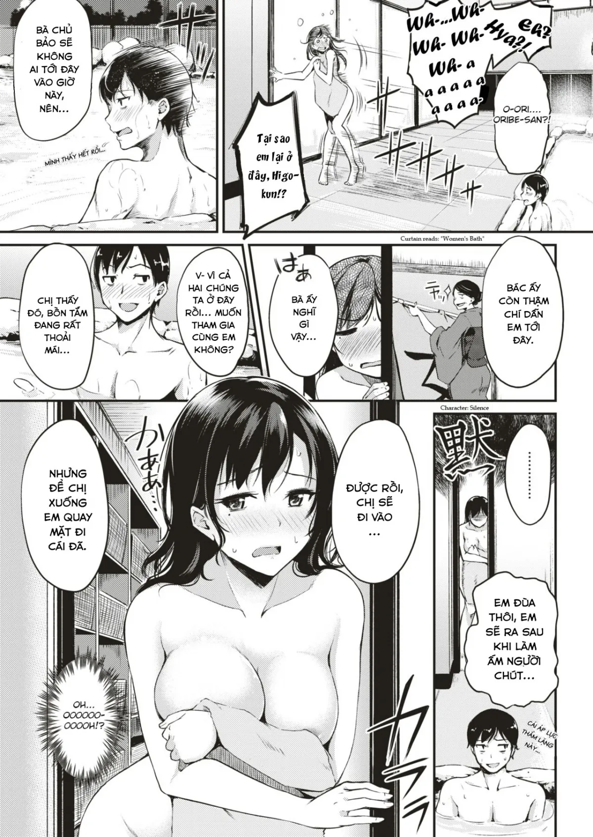 HentaiVN.net - Ảnh 5 - Nyuuhakushoku no Iyashi [Milky-White Colored Healing] - Chap 1