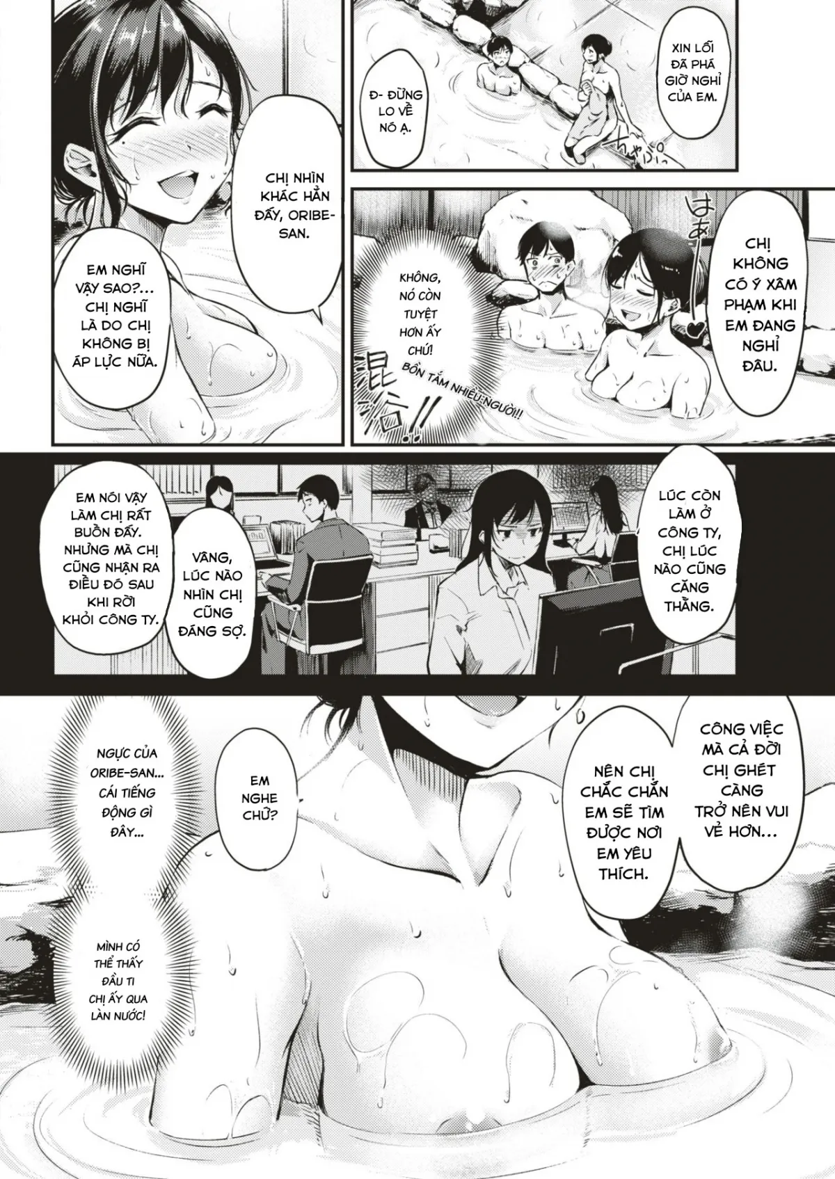 HentaiVN.net - Ảnh 6 - Nyuuhakushoku no Iyashi [Milky-White Colored Healing] - Chap 1