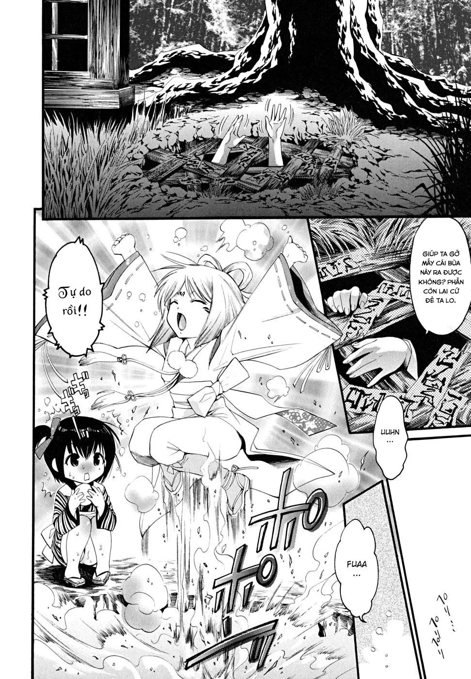 HentaiVN.net - Ảnh 5 - Ekishin - Chap 1