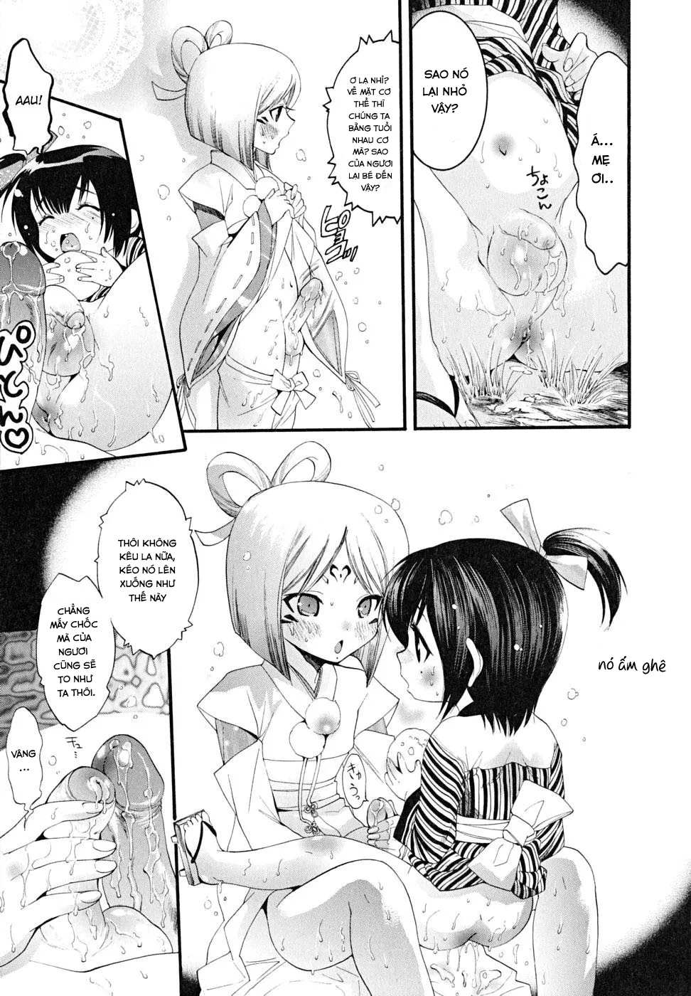 HentaiVN.net - Ảnh 8 - Ekishin - Chap 1