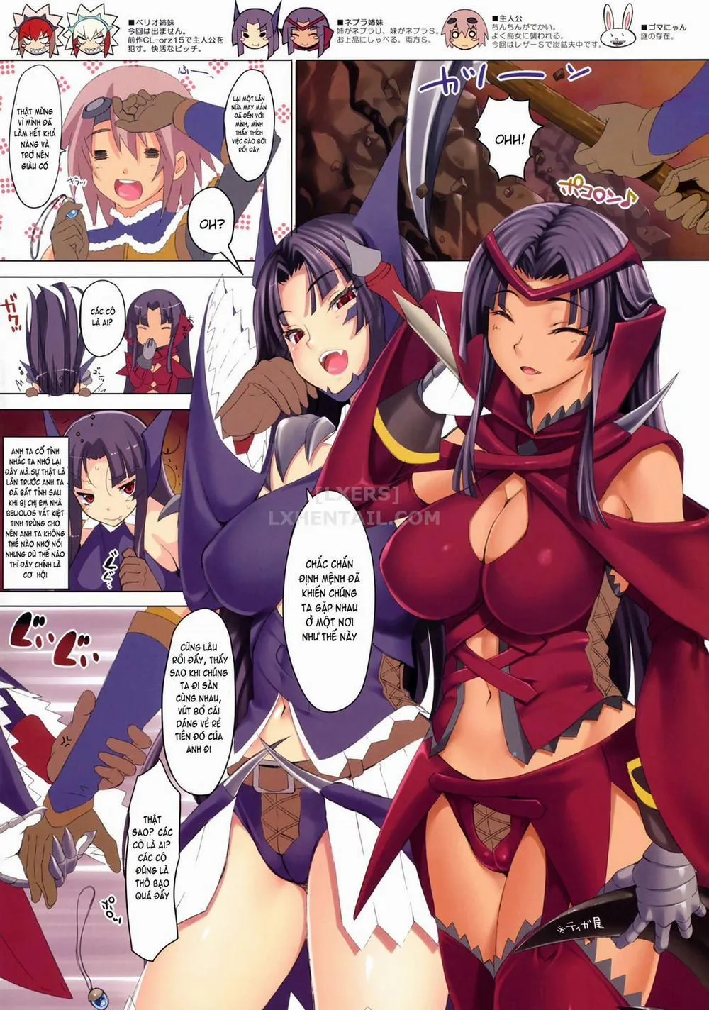HentaiVN.net - Ảnh 3 - CL-Orz 17 (Monster Hunter) - Chap 1