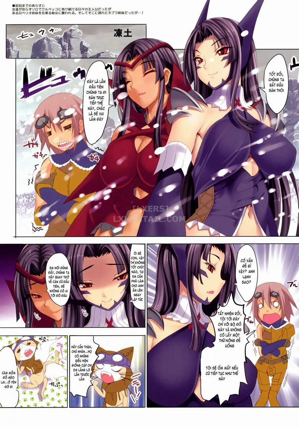 HentaiVN.net - Ảnh 4 - CL-Orz 17 (Monster Hunter) - Chap 1