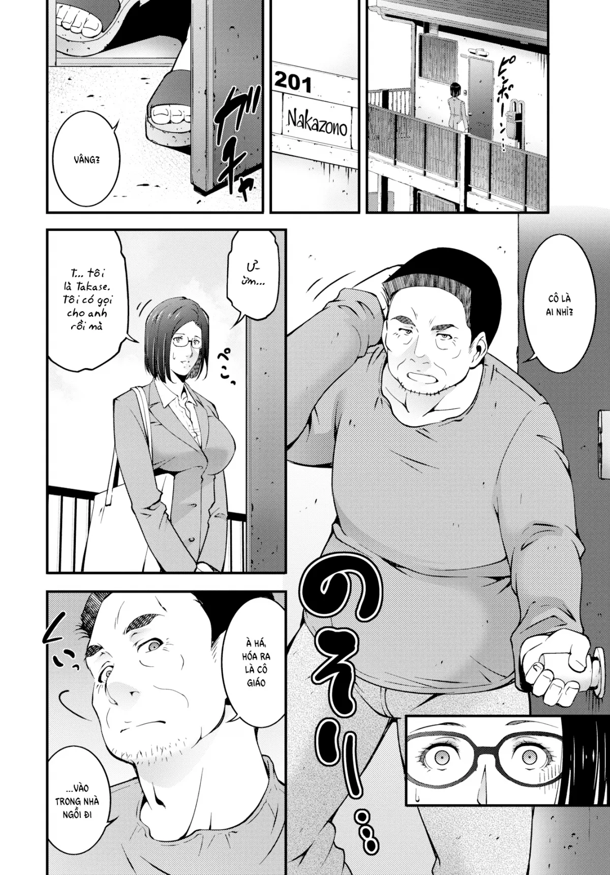 HentaiVN.net - Ảnh 6 - Carnivore's Penance - Chap 1