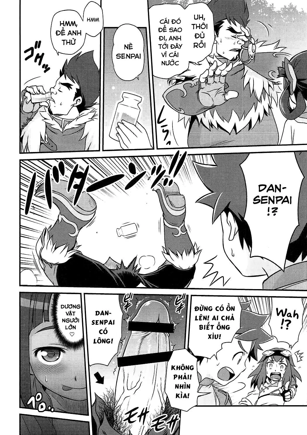 HentaiVN.net - Ảnh 17 - Lilia ni Muchaburi Ride On!! (Monster Hunter) [リリアに無茶振りライドオン!!] - Chap 1