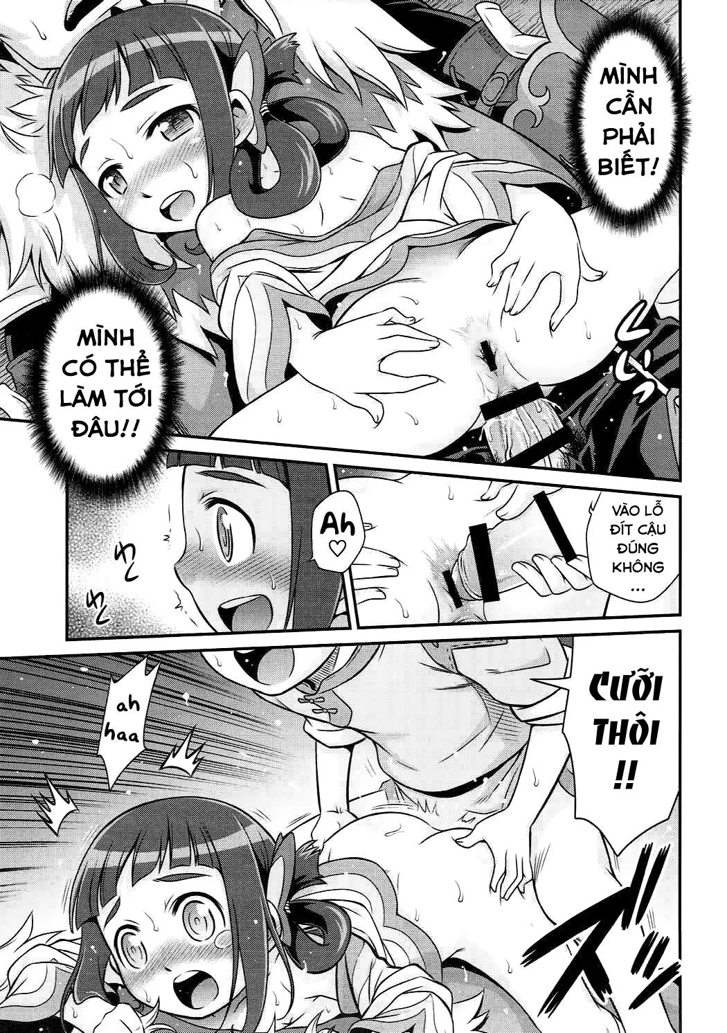 HentaiVN.net - Ảnh 20 - Lilia ni Muchaburi Ride On!! (Monster Hunter) [リリアに無茶振りライドオン!!] - Chap 1