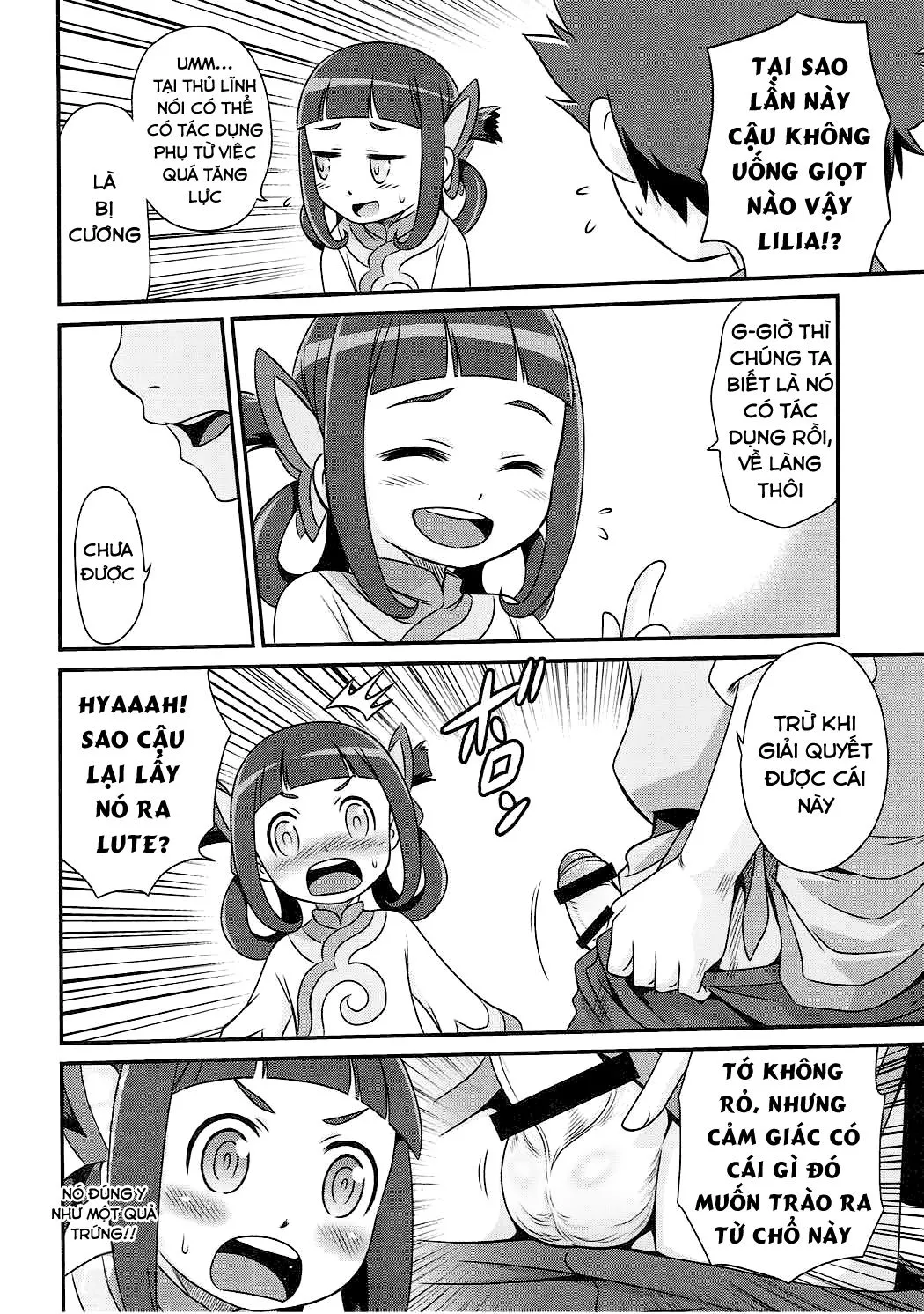 HentaiVN.net - Ảnh 3 - Lilia ni Muchaburi Ride On!! (Monster Hunter) [リリアに無茶振りライドオン!!] - Chap 1