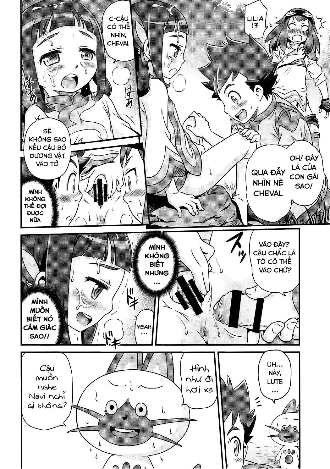 HentaiVN.net - Ảnh 9 - Lilia ni Muchaburi Ride On!! (Monster Hunter) [リリアに無茶振りライドオン!!] - Chap 1