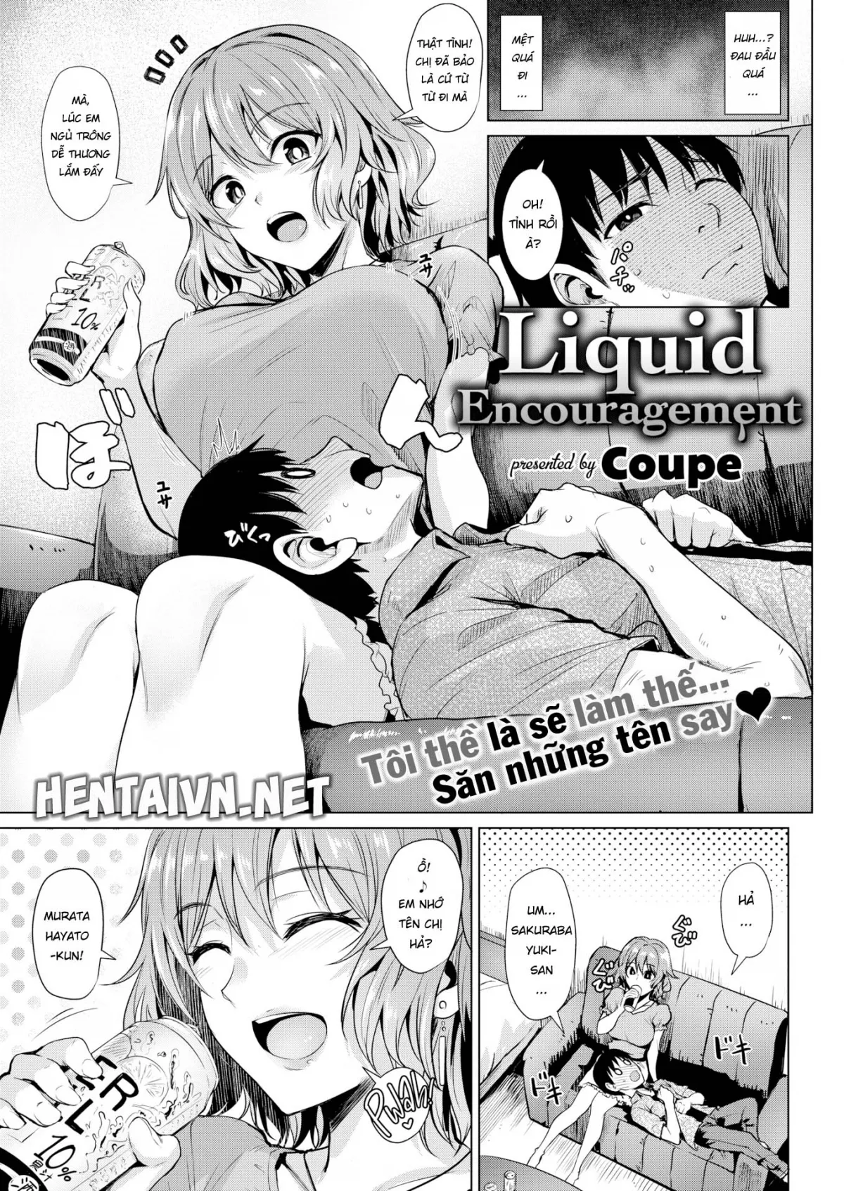 HentaiVN.net - Ảnh 2 - Liquid Encouragement - Chap 1