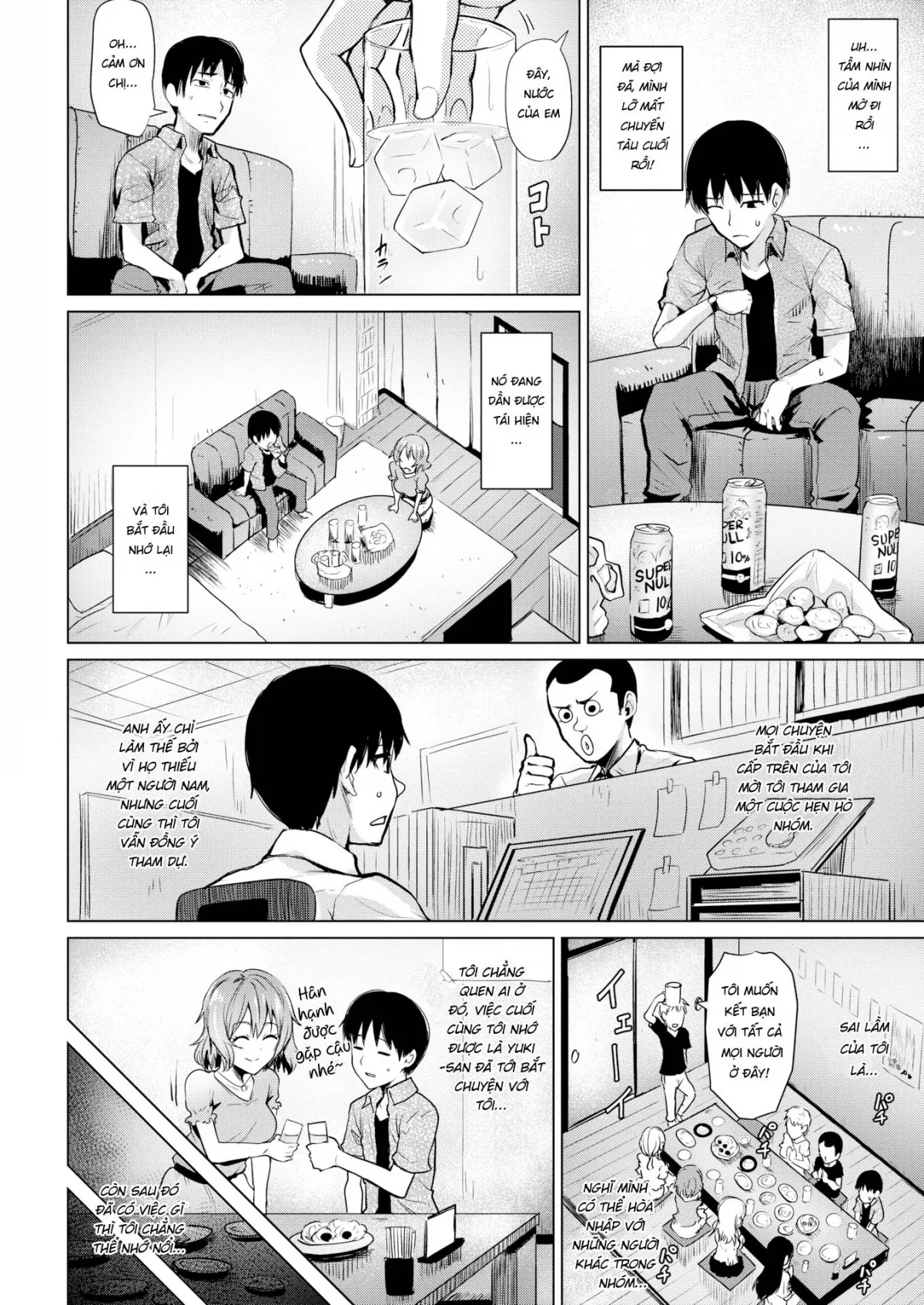 HentaiVN.net - Ảnh 3 - Liquid Encouragement - Chap 1