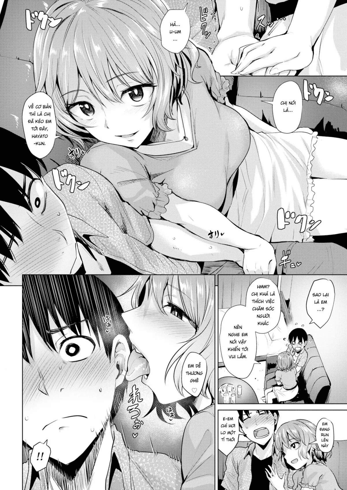 HentaiVN.net - Ảnh 5 - Liquid Encouragement - Chap 1