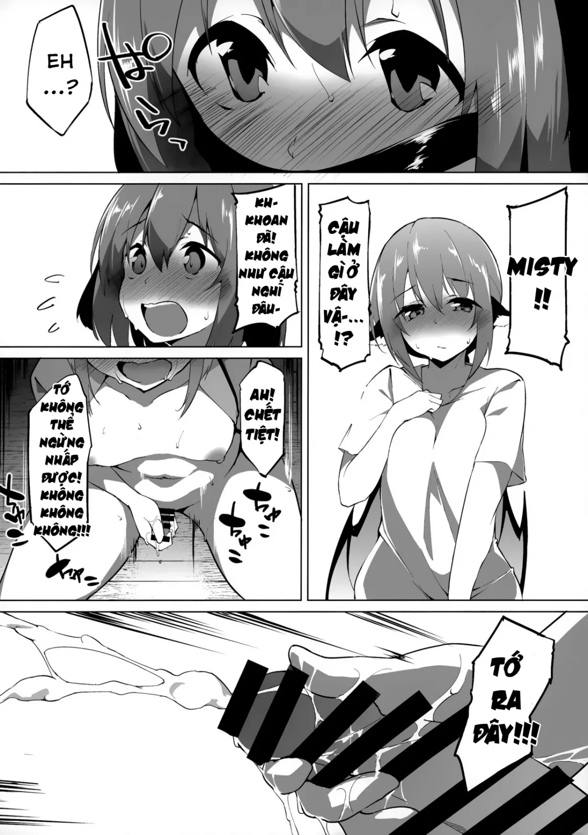 HentaiVN.net - Ảnh 12 - Kyouko-chan wa Ijimeraretai (Touhou Project) [響子ちゃんはいじめられたい (東方Project)] - Chap 1