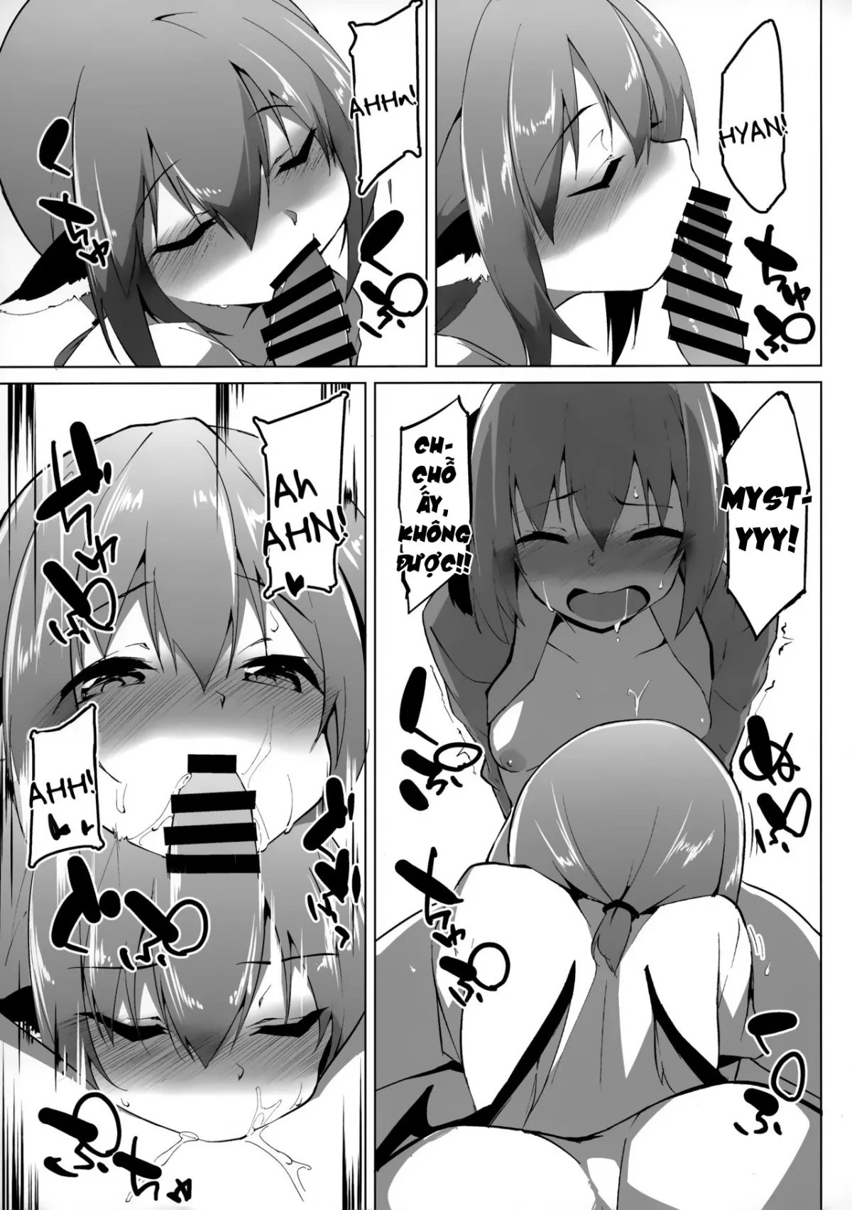 HentaiVN.net - Ảnh 15 - Kyouko-chan wa Ijimeraretai (Touhou Project) [響子ちゃんはいじめられたい (東方Project)] - Chap 1