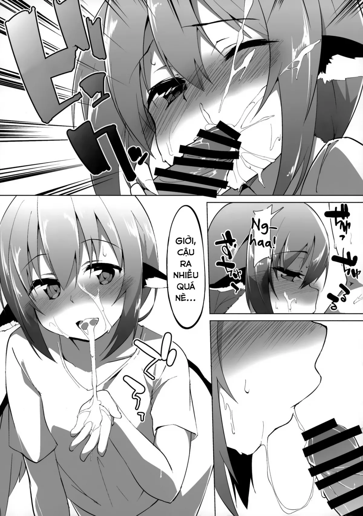 HentaiVN.net - Ảnh 16 - Kyouko-chan wa Ijimeraretai (Touhou Project) [響子ちゃんはいじめられたい (東方Project)] - Chap 1