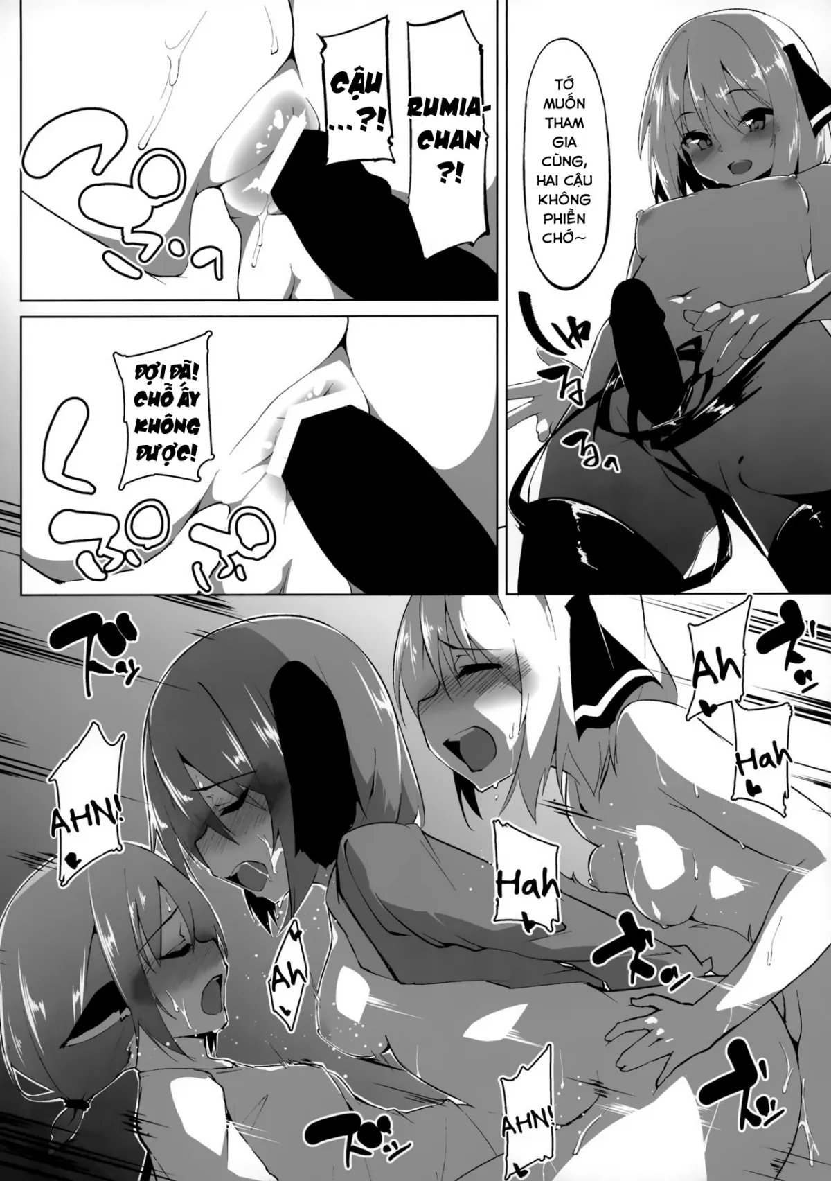 HentaiVN.net - Ảnh 18 - Kyouko-chan wa Ijimeraretai (Touhou Project) [響子ちゃんはいじめられたい (東方Project)] - Chap 1