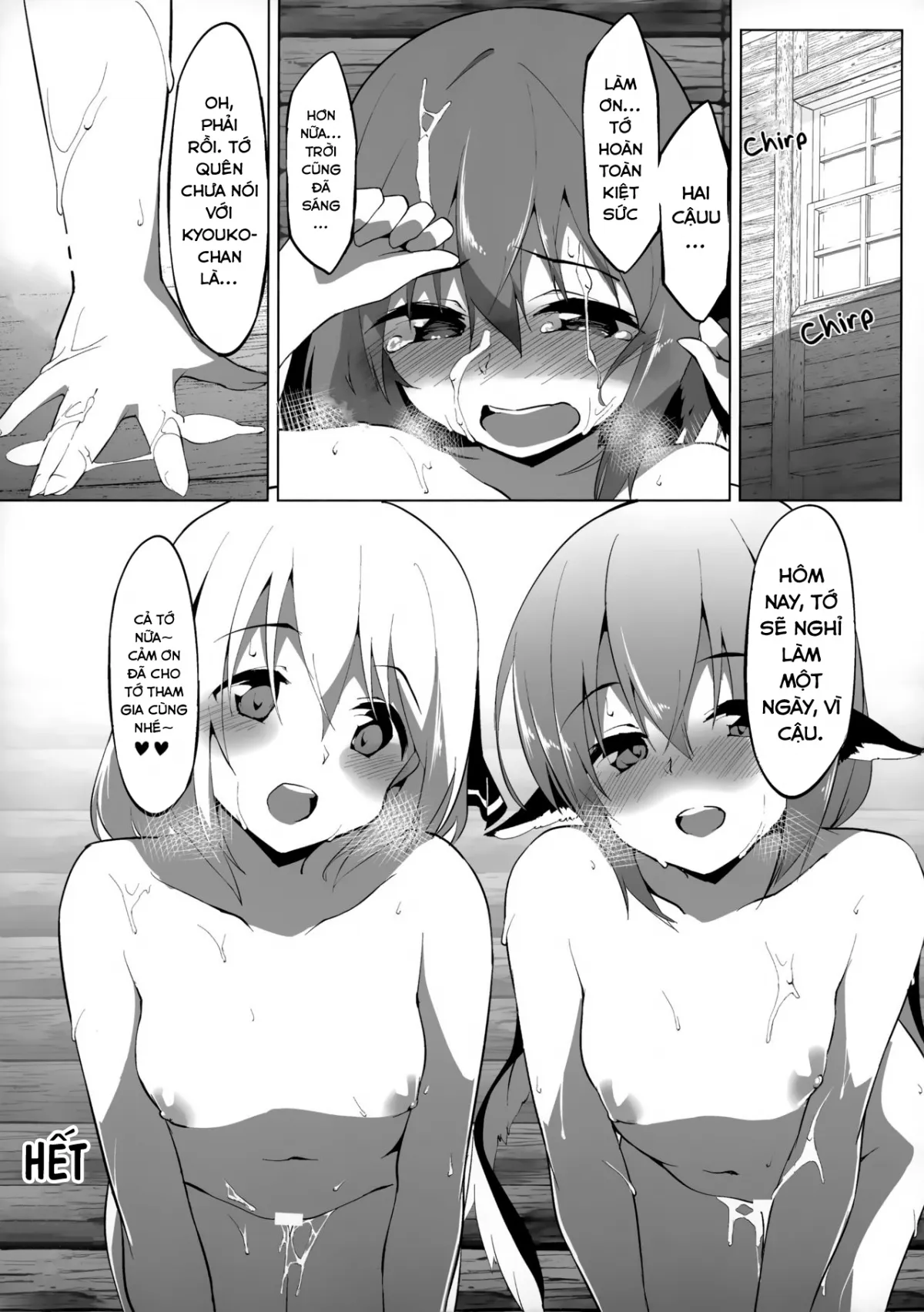 HentaiVN.net - Ảnh 19 - Kyouko-chan wa Ijimeraretai (Touhou Project) [響子ちゃんはいじめられたい (東方Project)] - Chap 1