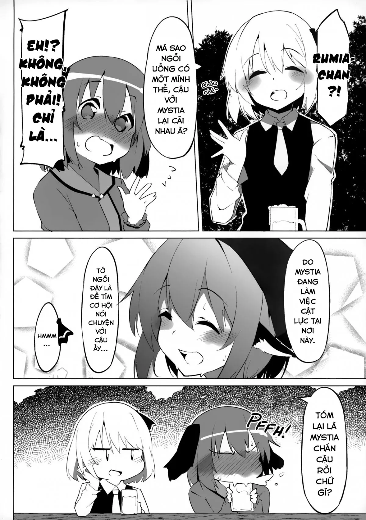 HentaiVN.net - Ảnh 4 - Kyouko-chan wa Ijimeraretai (Touhou Project) [響子ちゃんはいじめられたい (東方Project)] - Chap 1