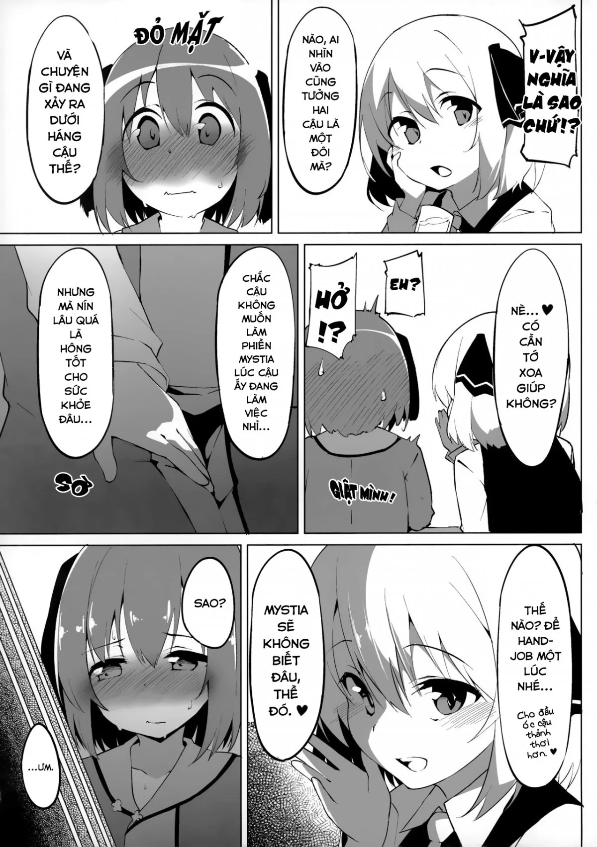 HentaiVN.net - Ảnh 5 - Kyouko-chan wa Ijimeraretai (Touhou Project) [響子ちゃんはいじめられたい (東方Project)] - Chap 1