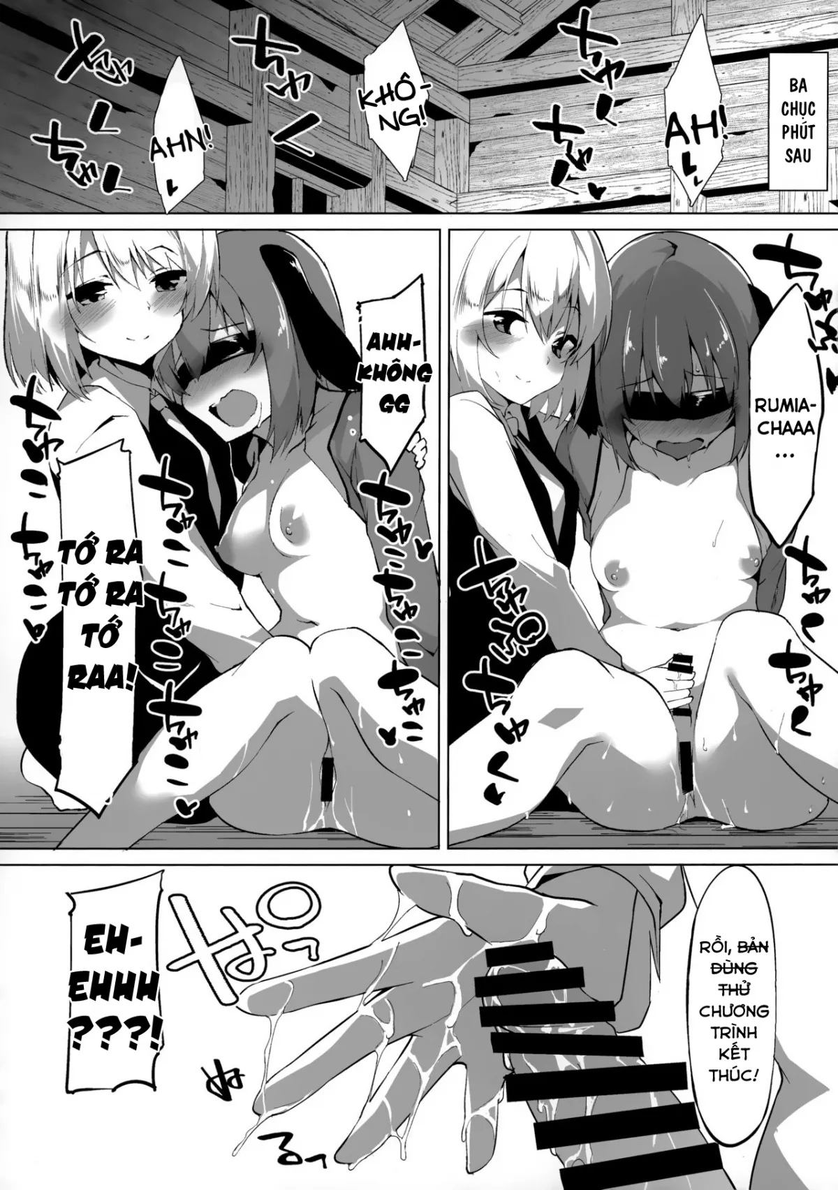 HentaiVN.net - Ảnh 9 - Kyouko-chan wa Ijimeraretai (Touhou Project) [響子ちゃんはいじめられたい (東方Project)] - Chap 1