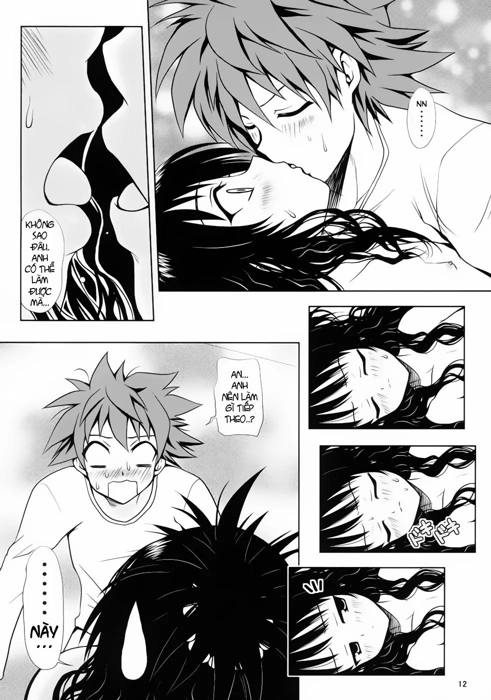 HentaiVN.net - Ảnh 11 - R Mikan (To Love-Ru) - Chap 1