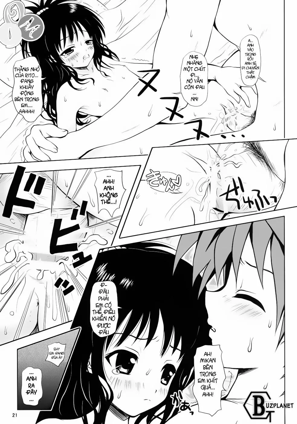 HentaiVN.net - Ảnh 20 - R Mikan (To Love-Ru) - Chap 1