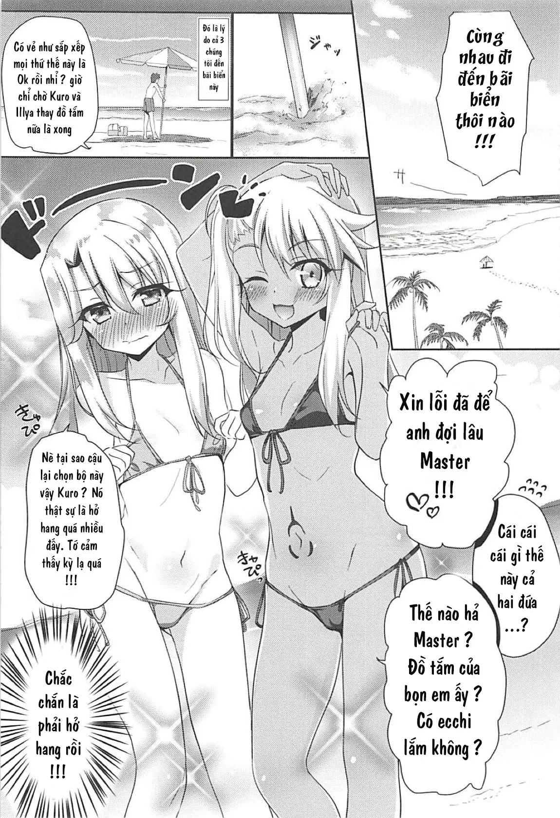 HentaiVN.net - Ảnh 13 - AMATOU-05 COMIC F(G)O (Fate/Grand Order) - Chap 1