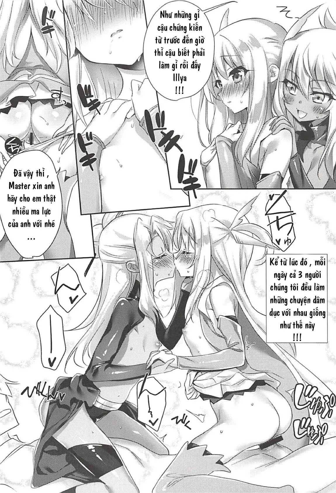 HentaiVN.net - Ảnh 8 - AMATOU-05 COMIC F(G)O (Fate/Grand Order) - Chap 1