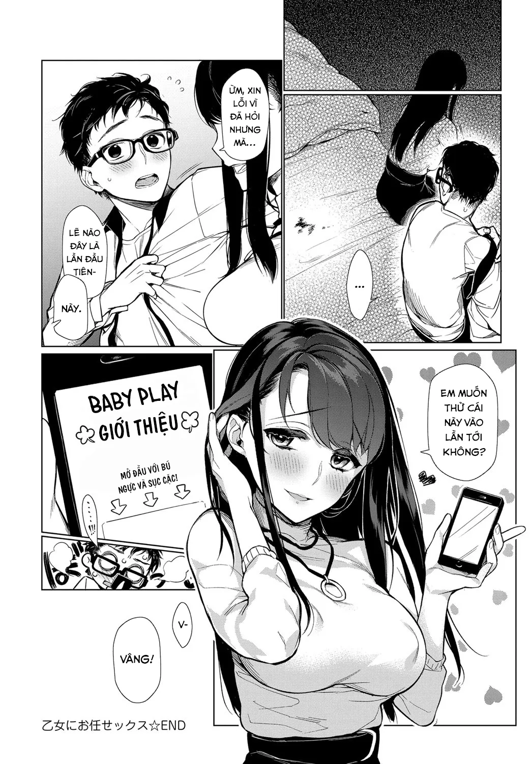 HentaiVN.net - Ảnh 19 - Leave It to Miss Otome [Otome ni Omakasex;乙女に♡お任せックス] - Chap 1