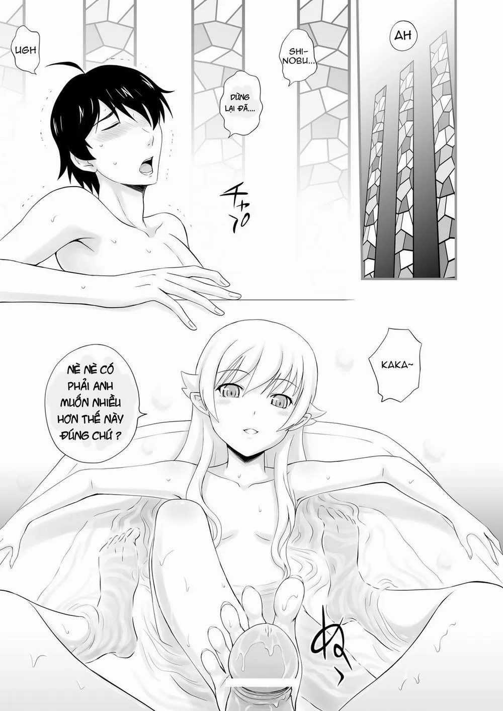 HentaiVN.net - Ảnh 5 - Kyuuketsu Monogatari (Bakemonogatari) - Chap 1