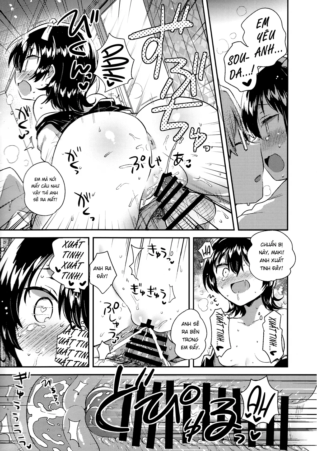 HentaiVN.net - Ảnh 20 - Em Ấy là Một Con Rối [Anoko wa Marionette; She's a Marionette; あの子はお人形] - Chap 1