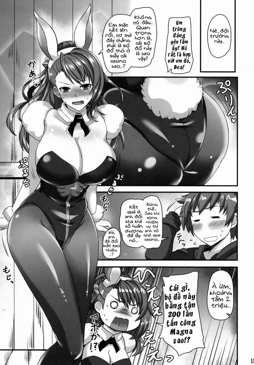 HentaiVN.net - Ảnh 16 - Bea LOVE (Grandblue Fantasy) - Chap 1