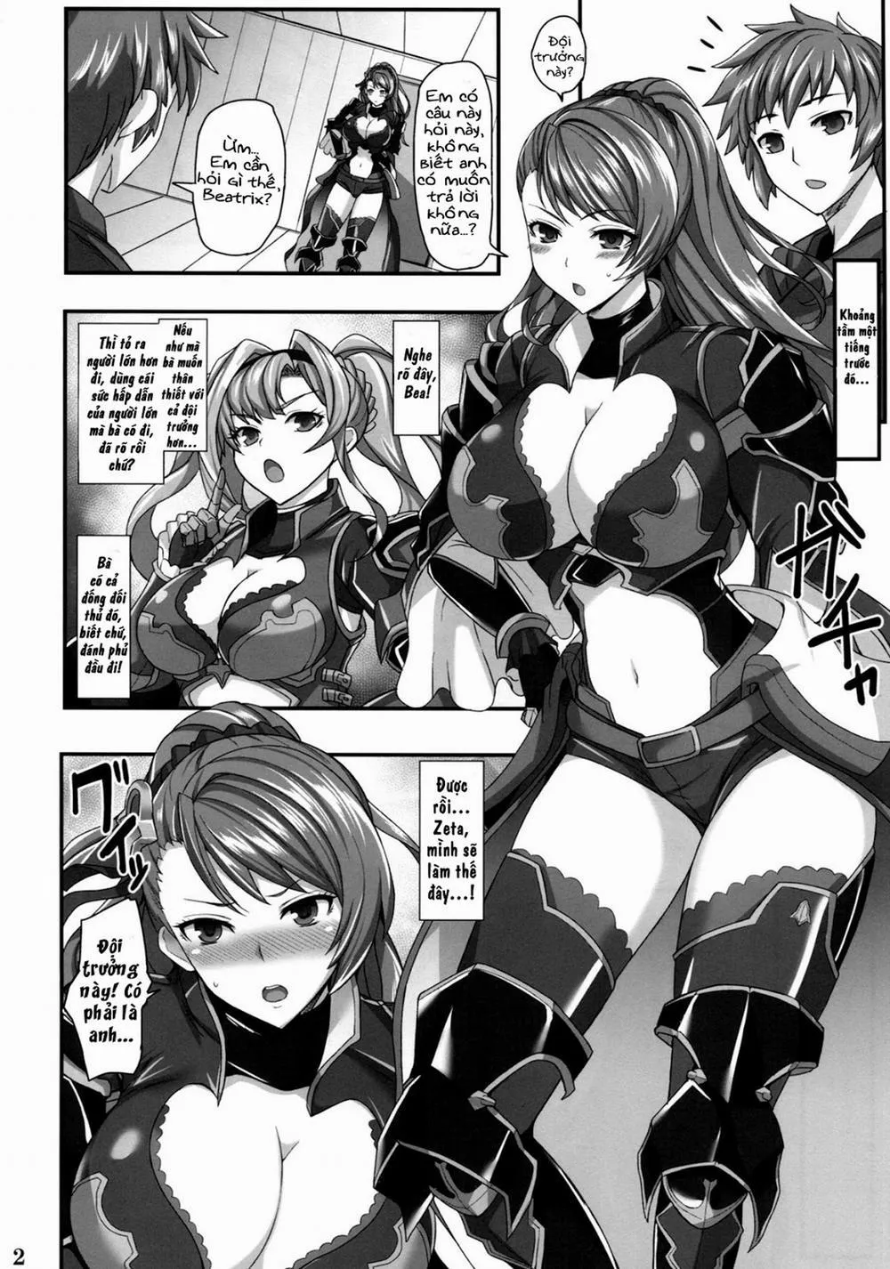 HentaiVN.net - Ảnh 3 - Bea LOVE (Grandblue Fantasy) - Chap 1