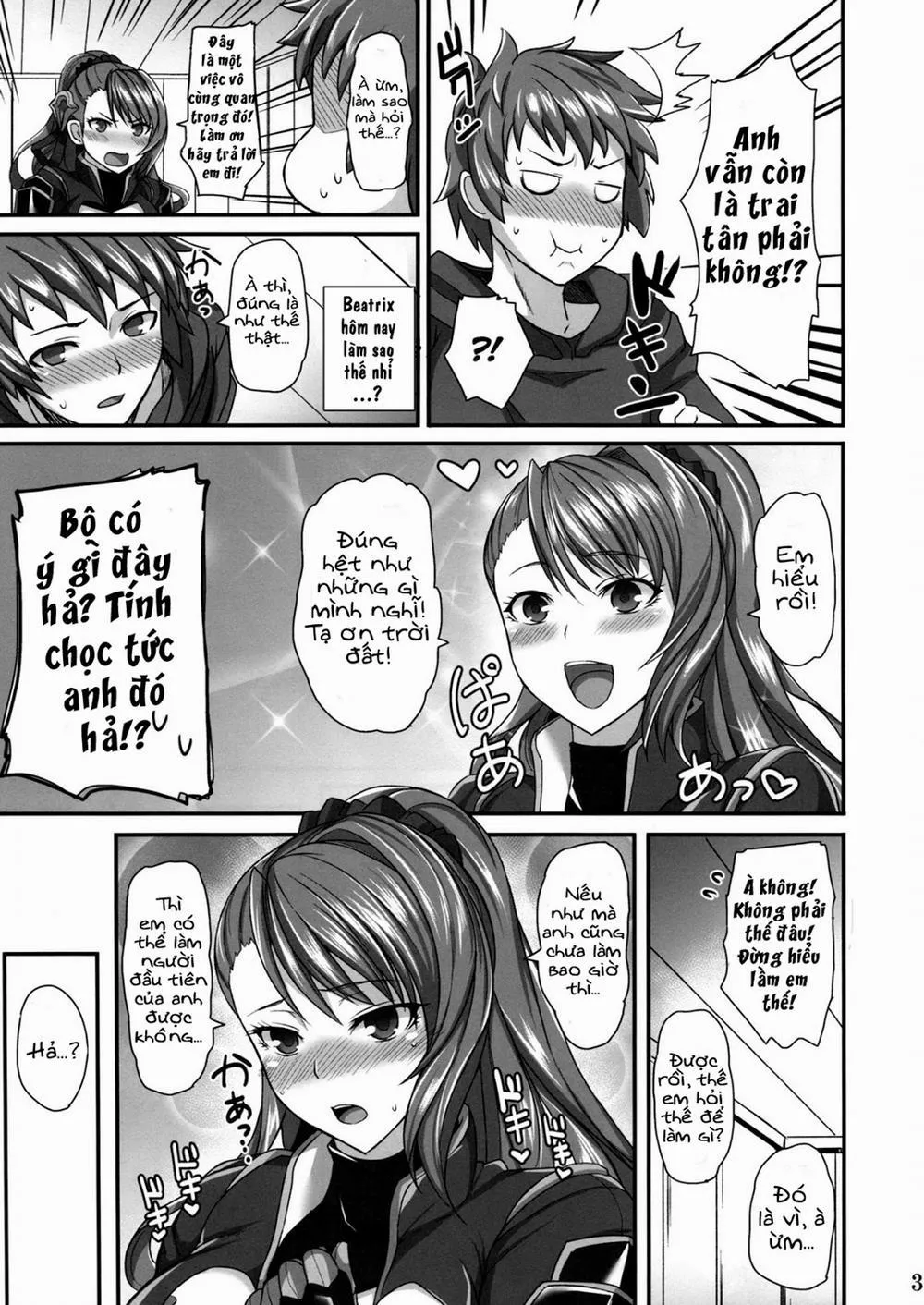 HentaiVN.net - Ảnh 4 - Bea LOVE (Grandblue Fantasy) - Chap 1