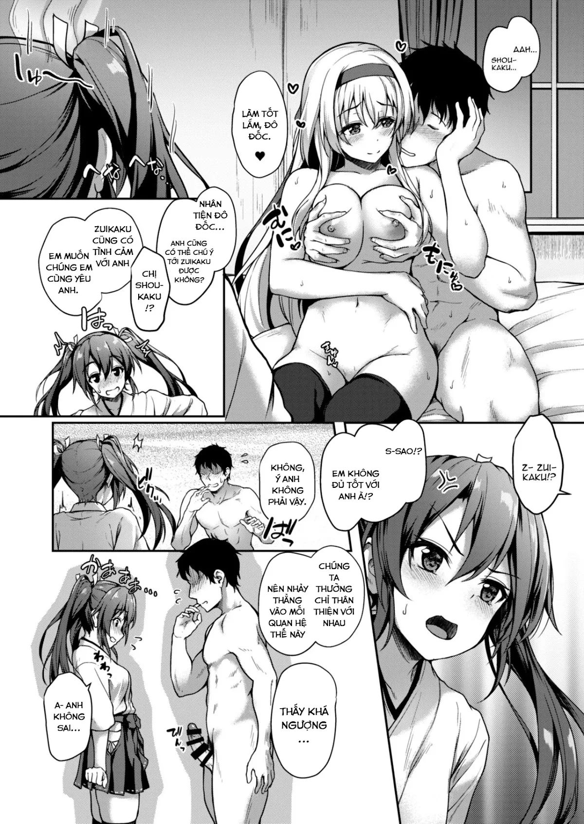 HentaiVN.net - Ảnh 19 - Anata wo Omou Yoru no Tsuru (Kantai Collection) - Chap 1