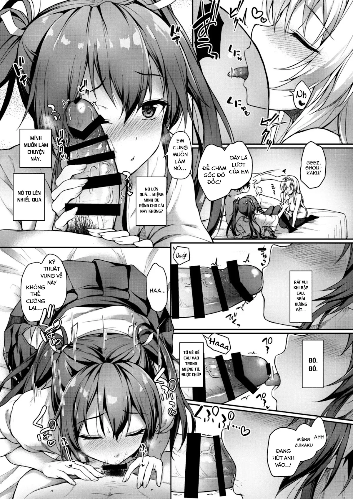 HentaiVN.net - Ảnh 22 - Anata wo Omou Yoru no Tsuru (Kantai Collection) - Chap 1