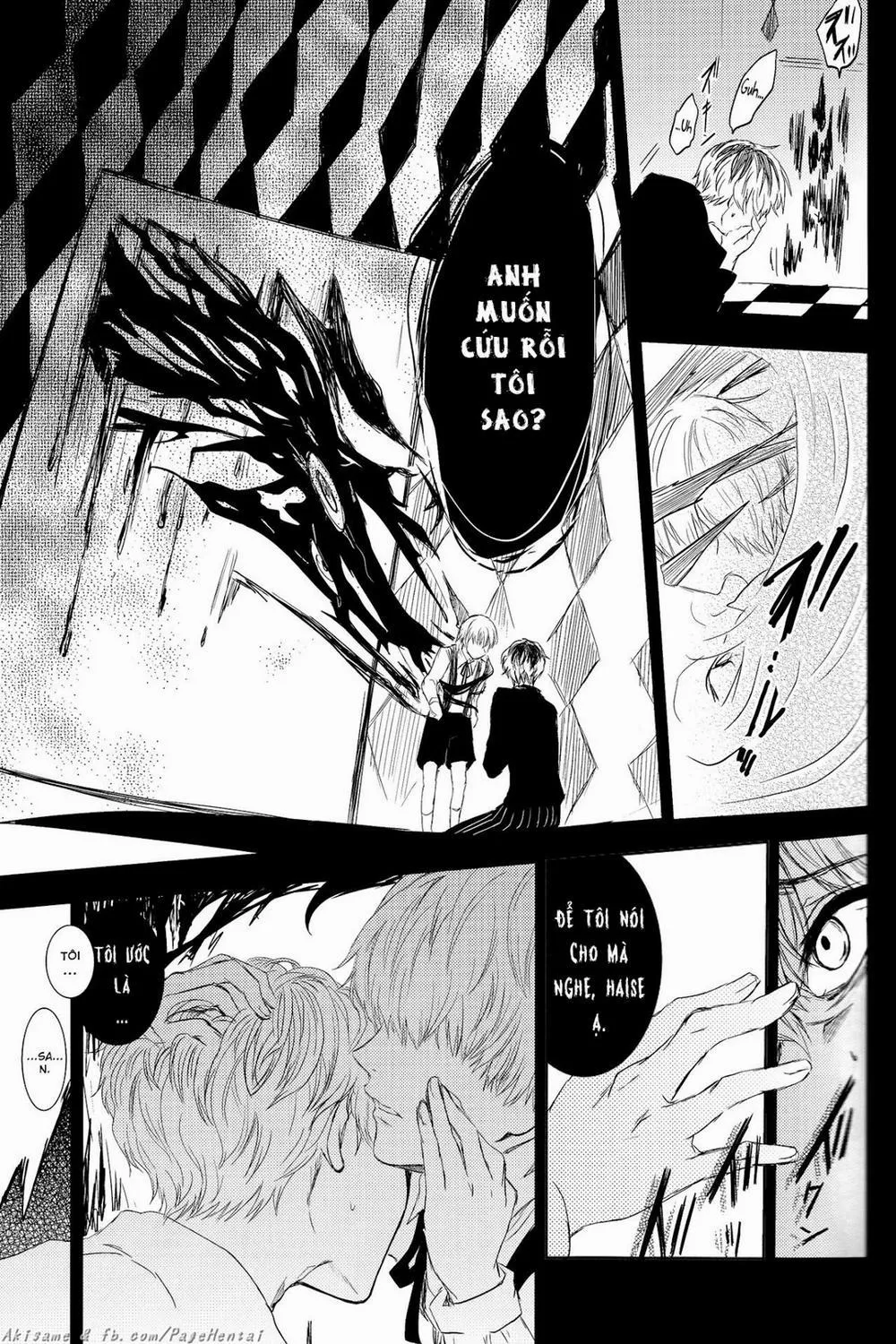 HentaiVN.net - Ảnh 16 - Innocent Blue (Tokyo Ghoul) - Chap 1