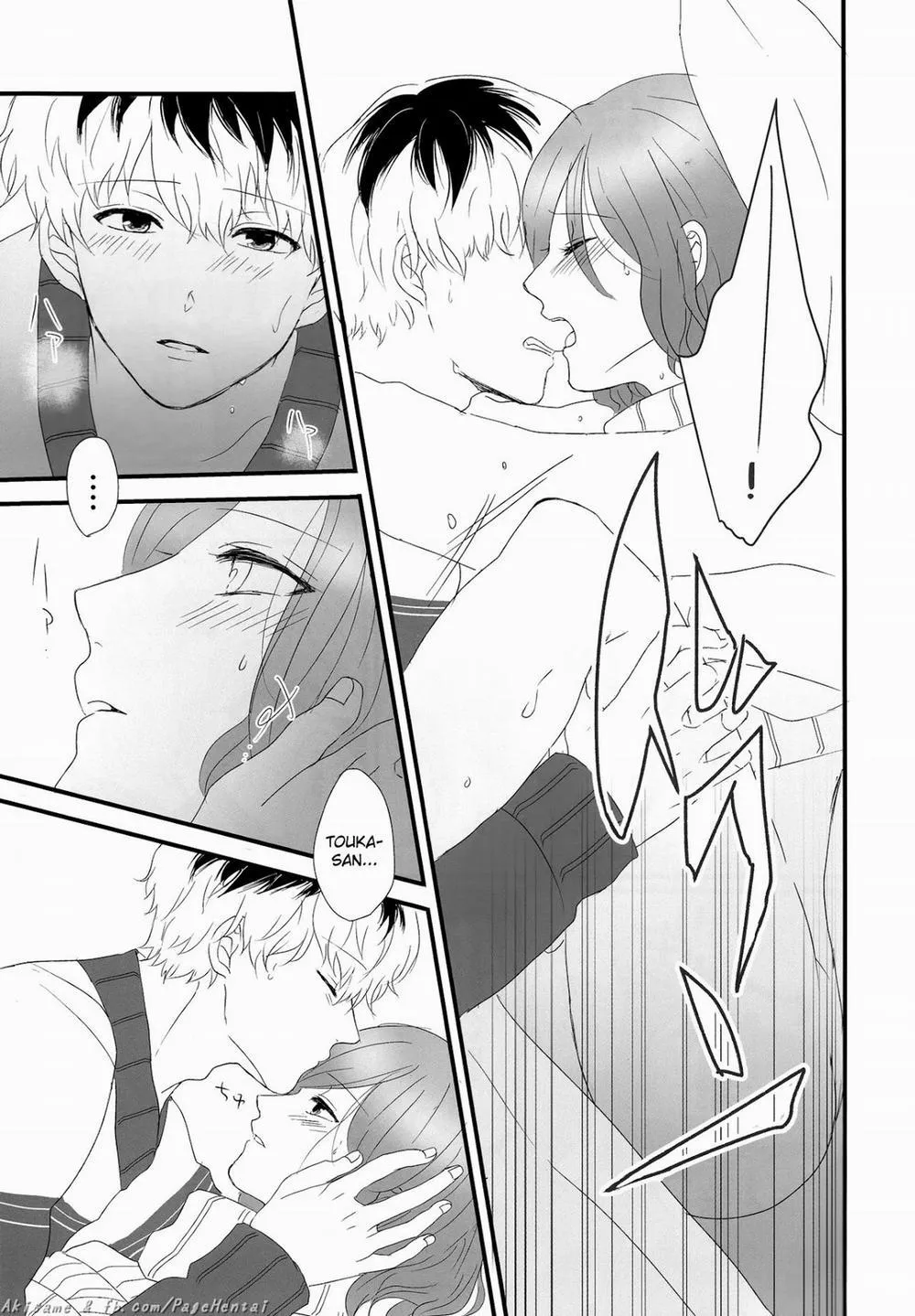 HentaiVN.net - Ảnh 44 - Innocent Blue (Tokyo Ghoul) - Chap 1