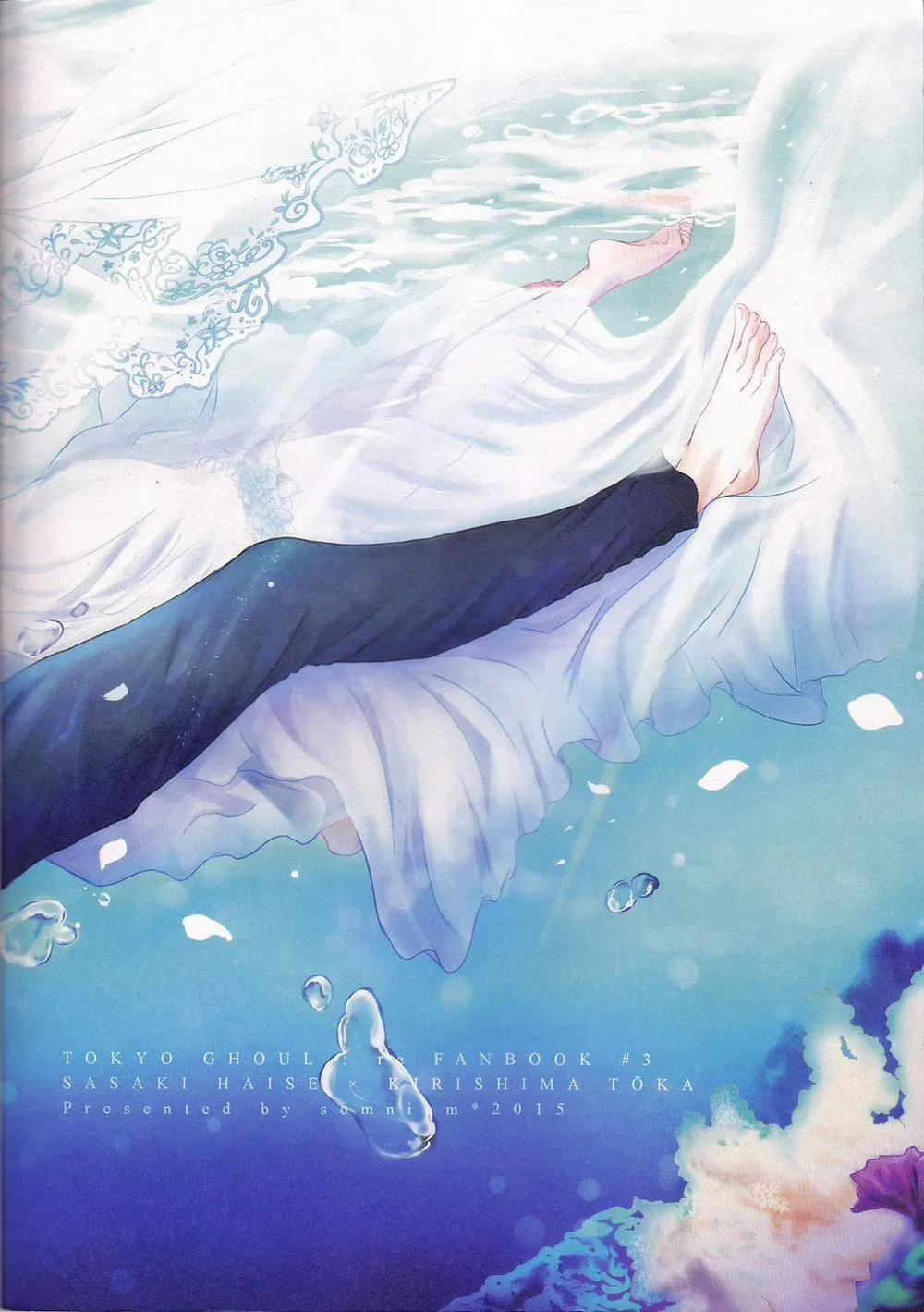 HentaiVN.net - Ảnh 48 - Innocent Blue (Tokyo Ghoul) - Chap 1