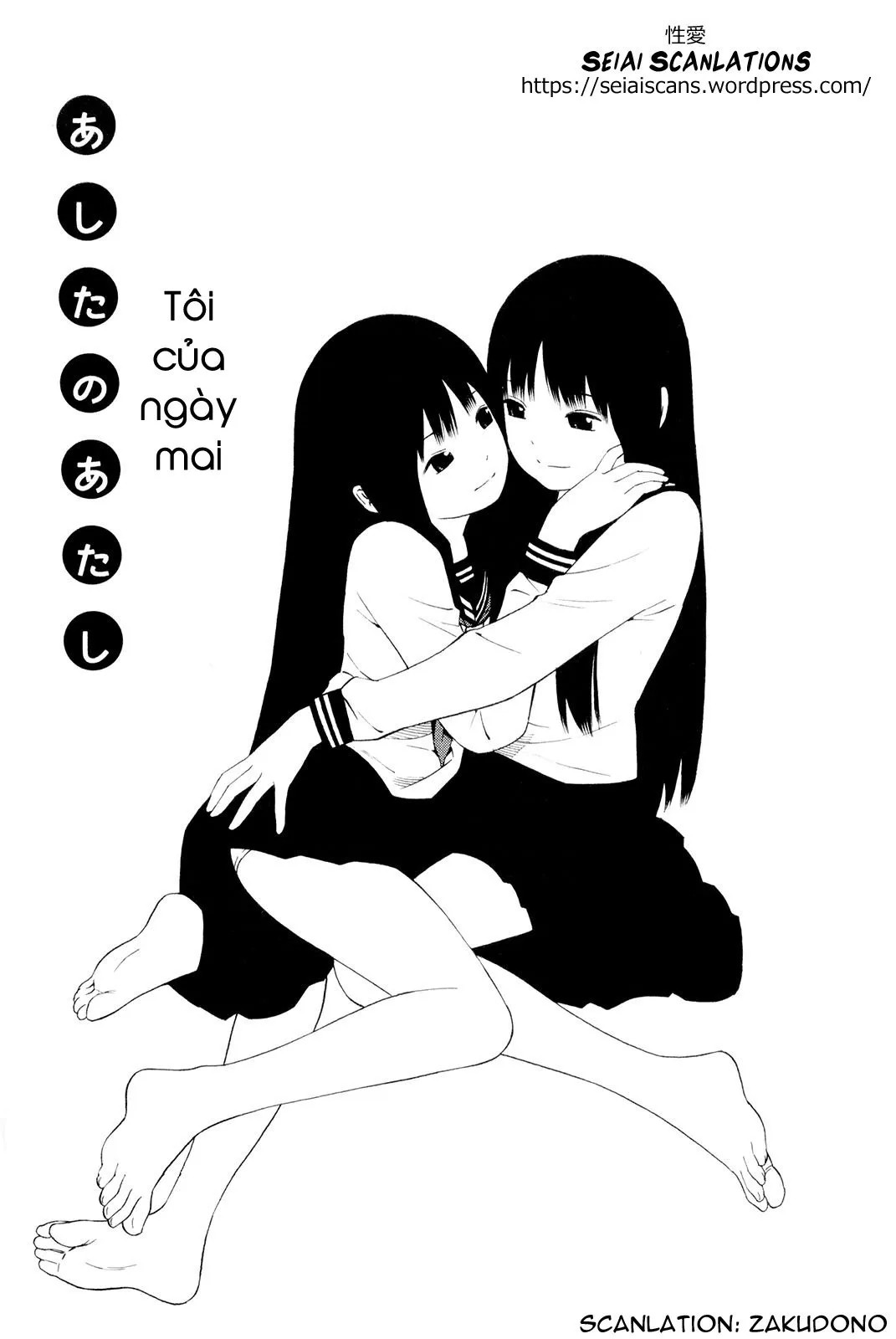 HentaiVN.net - Ảnh 3 - Henna Nee-san - Chap 1