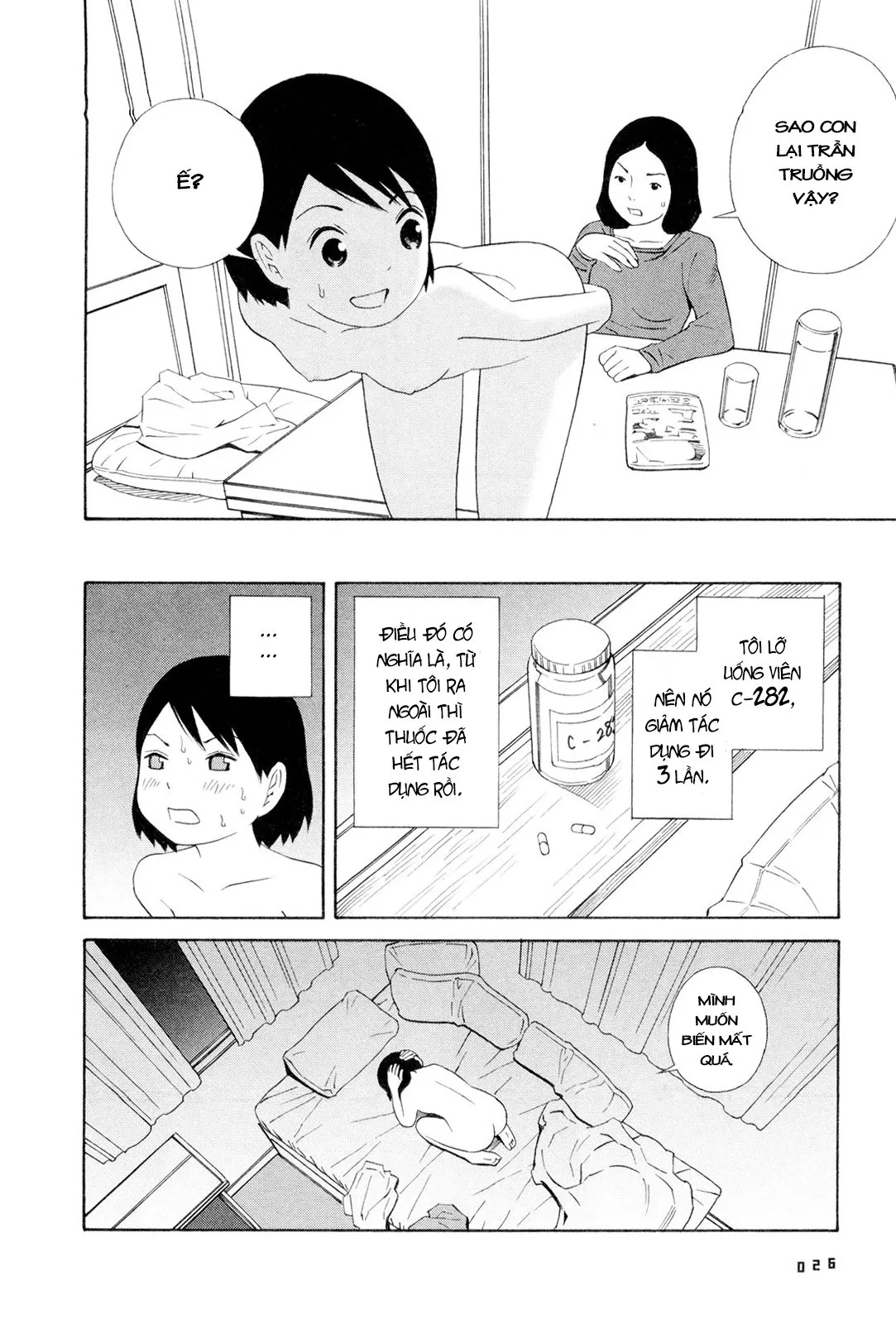 HentaiVN.net - Ảnh 11 - Henna Nee-san - Chap 2