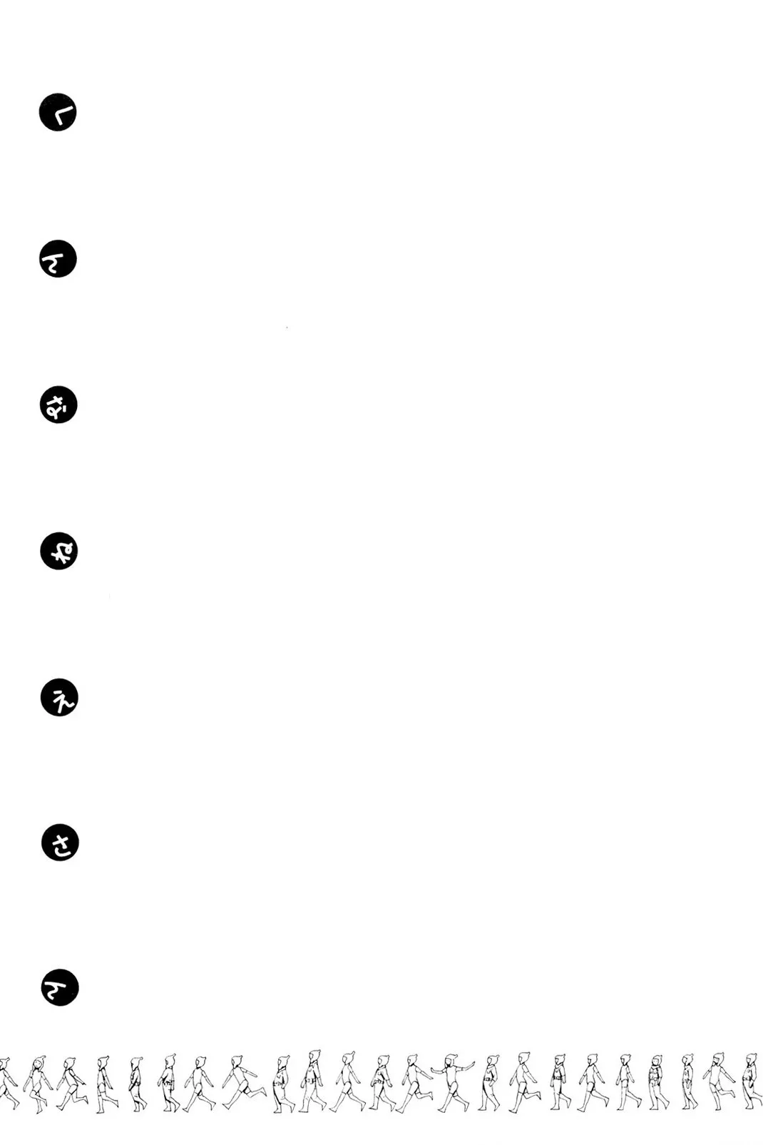 HentaiVN.net - Ảnh 11 - Henna Nee-san - Chap 3
