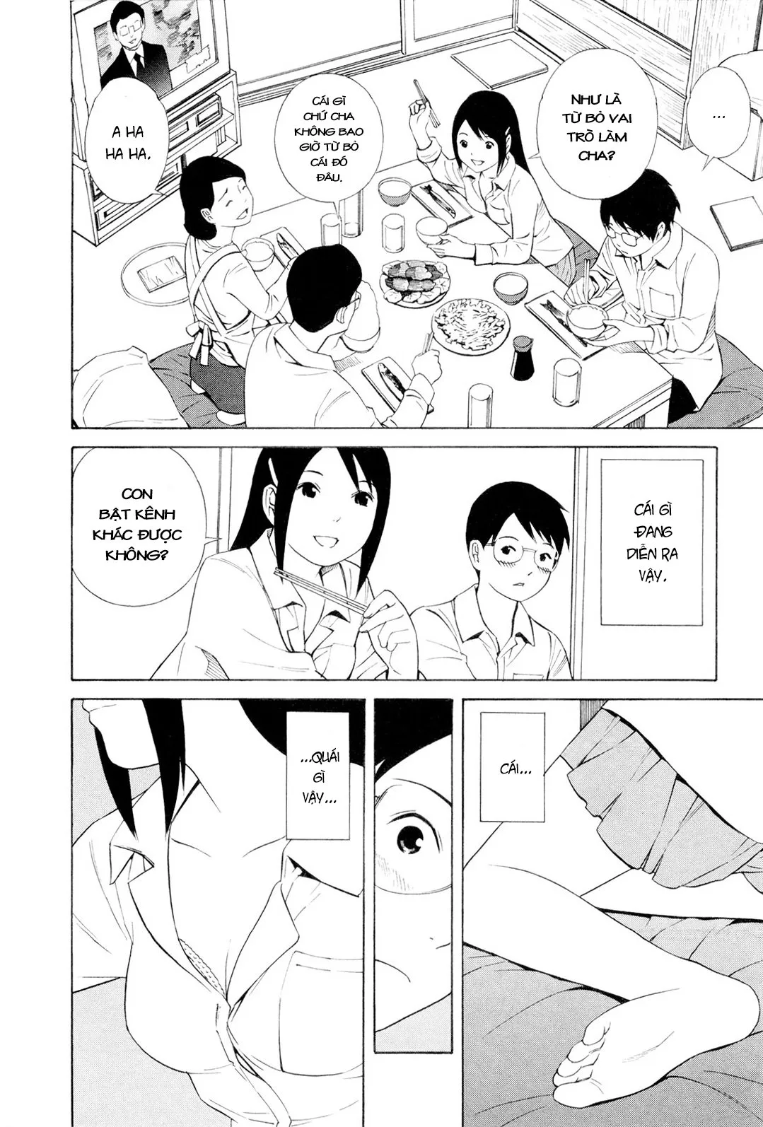 HentaiVN.net - Ảnh 3 - Henna Nee-san - Chap 3