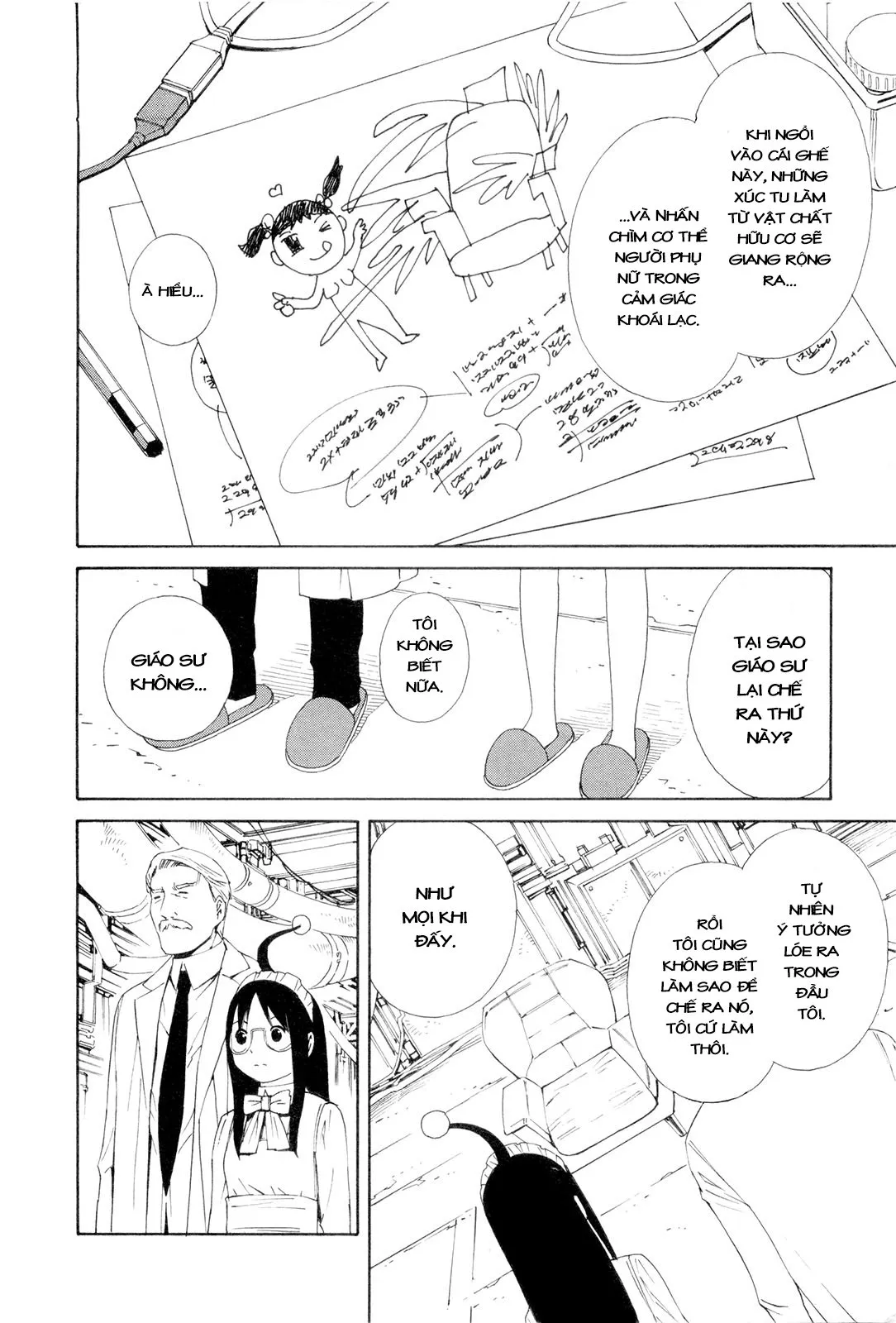 HentaiVN.net - Ảnh 4 - Henna Nee-san - Chap 4