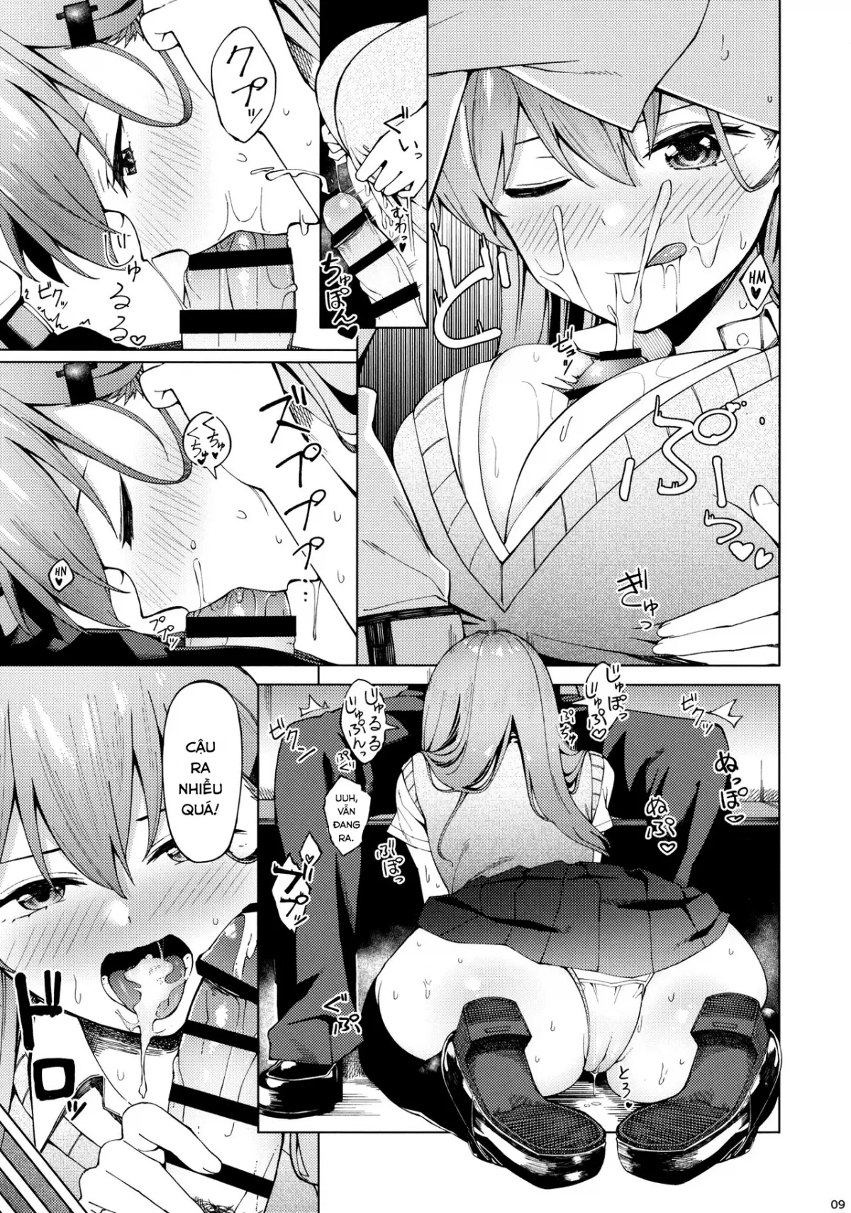 HentaiVN.net - Ảnh 10 - Bitch na Suzuya-san ni Doutei o Kuwaremashita. (Kantai Collection -KanColle-) [ビッチな鈴谷さんに童貞を食われました.] - Chap 1