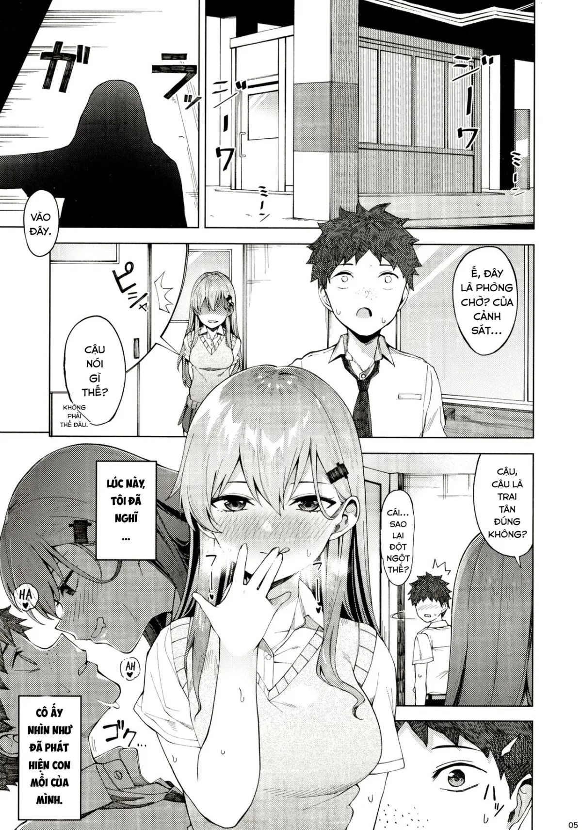 HentaiVN.net - Ảnh 6 - Bitch na Suzuya-san ni Doutei o Kuwaremashita. (Kantai Collection -KanColle-) [ビッチな鈴谷さんに童貞を食われました.] - Chap 1