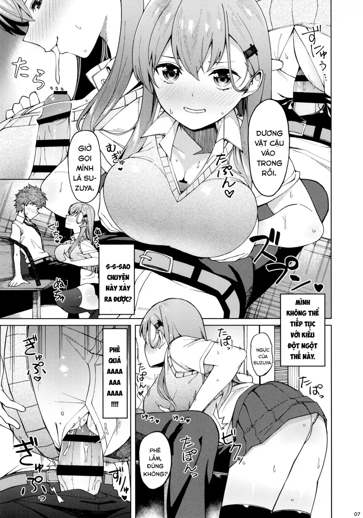 HentaiVN.net - Ảnh 8 - Bitch na Suzuya-san ni Doutei o Kuwaremashita. (Kantai Collection -KanColle-) [ビッチな鈴谷さんに童貞を食われました.] - Chap 1