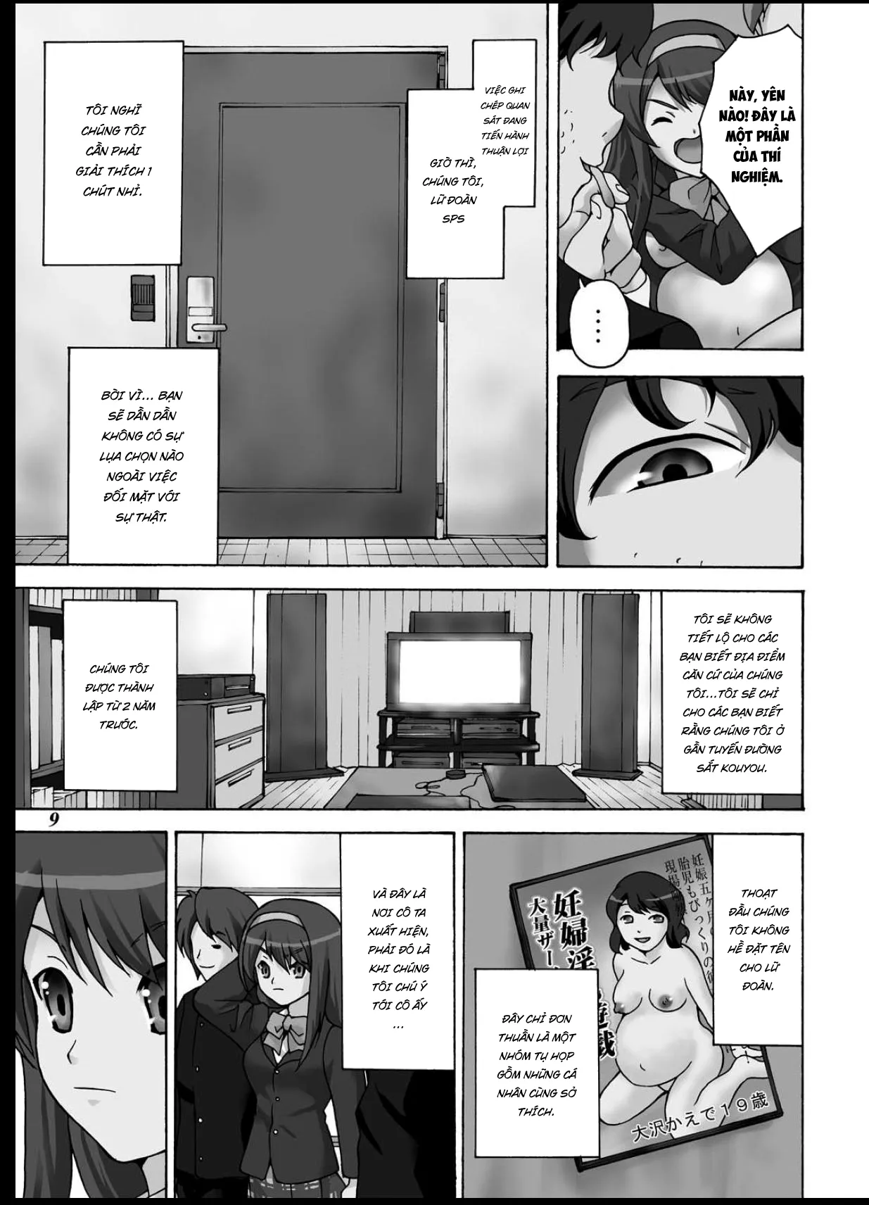 HentaiVN.net - Ảnh 7 - Tsuranuke! Suzumiya Haruhi Kyousei Shussan!! [貫け!涼宮ハルヒ強制出産!!] - Chap 1