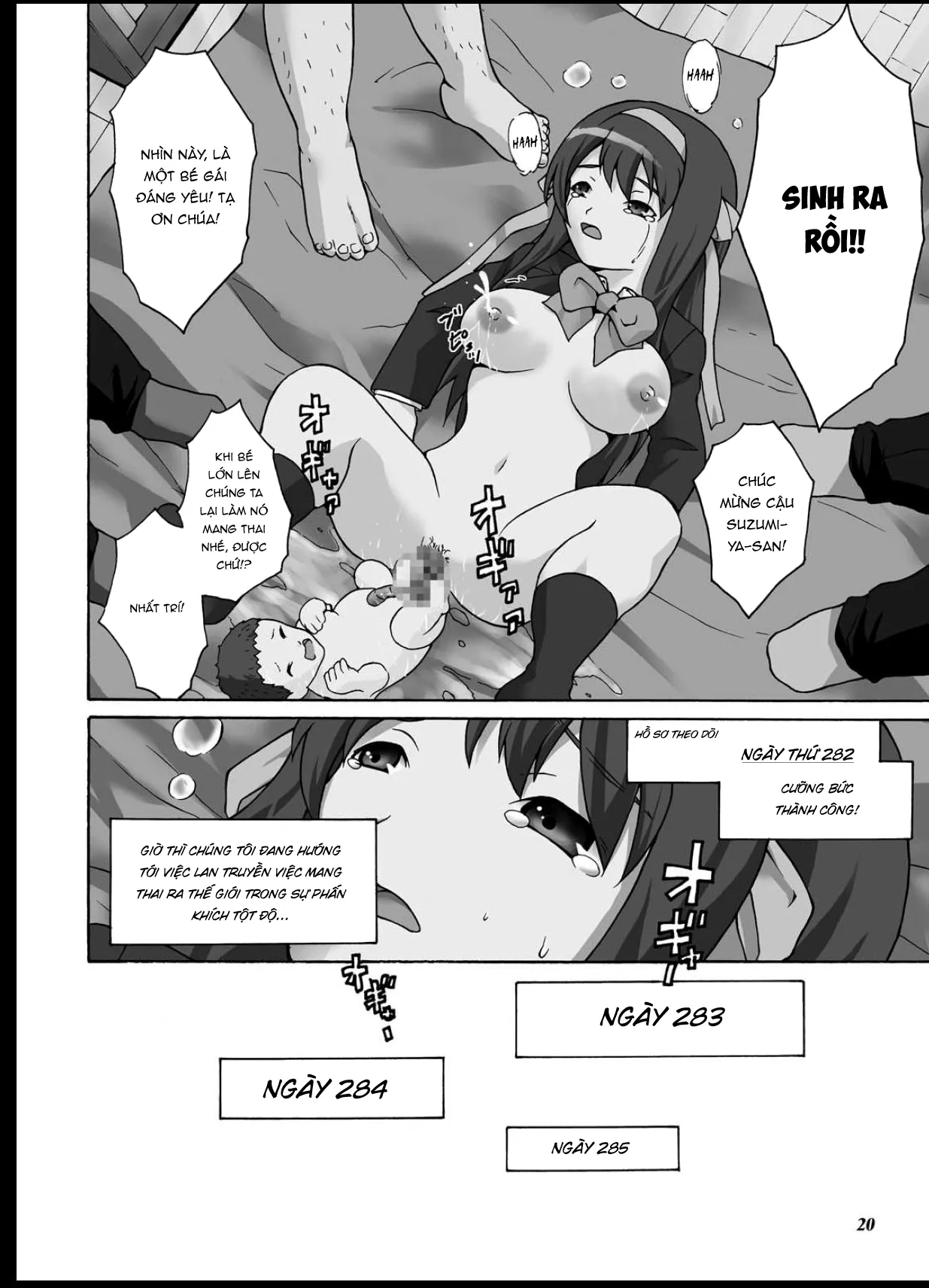 HentaiVN.net - Ảnh 14 - Tsuranuke! Suzumiya Haruhi Kyousei Shussan!! [貫け!涼宮ハルヒ強制出産!!] - Chap 1